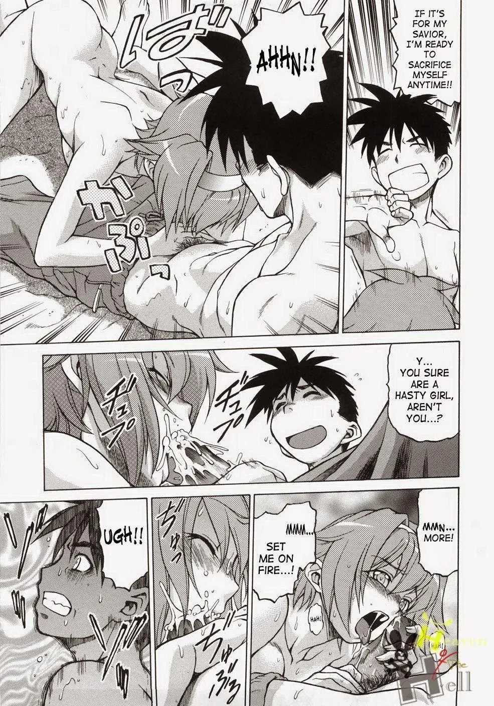 HentaiVN.net - Ảnh 22 - Seka x Seka - Chap 1
