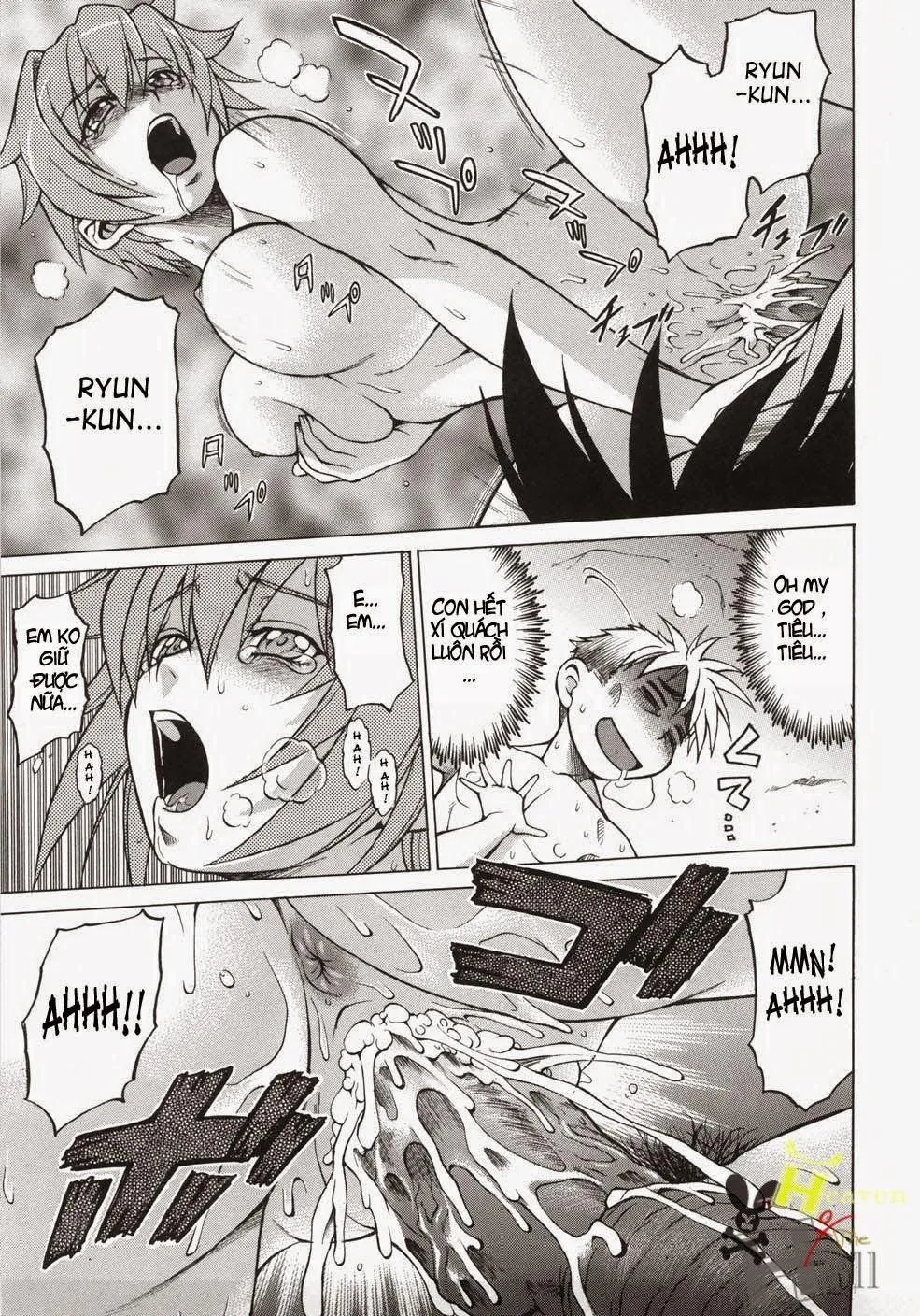 HentaiVN.net - Ảnh 32 - Seka x Seka - Chap 1