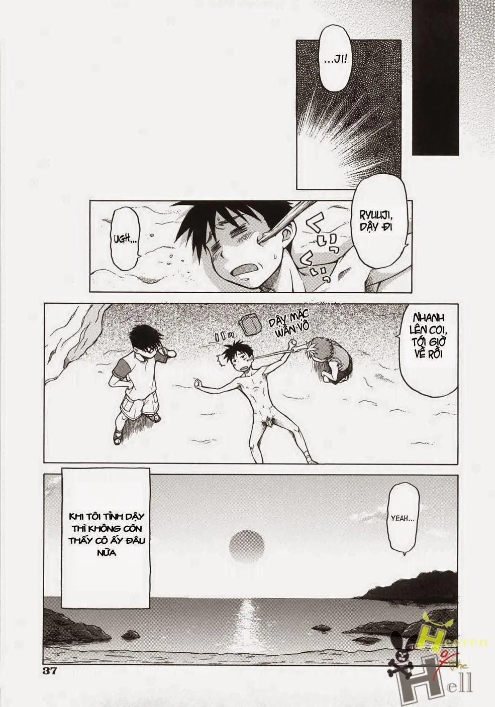 HentaiVN.net - Ảnh 34 - Seka x Seka - Chap 1