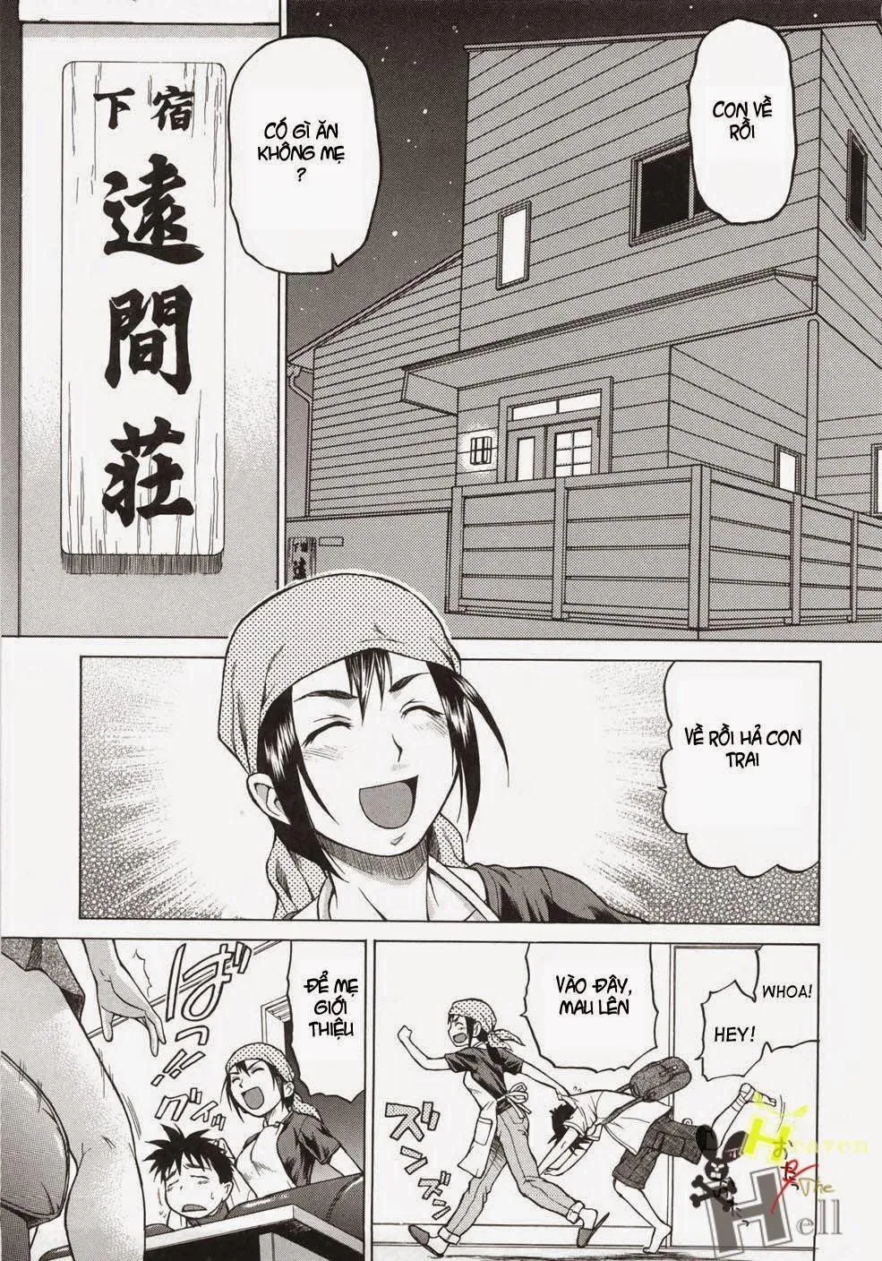 HentaiVN.net - Ảnh 36 - Seka x Seka - Chap 1