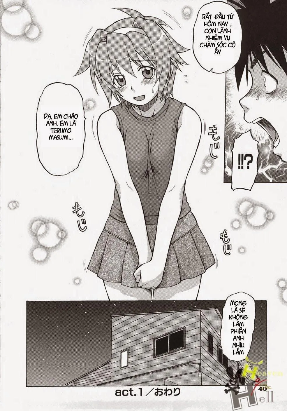 HentaiVN.net - Ảnh 37 - Seka x Seka - Chap 1