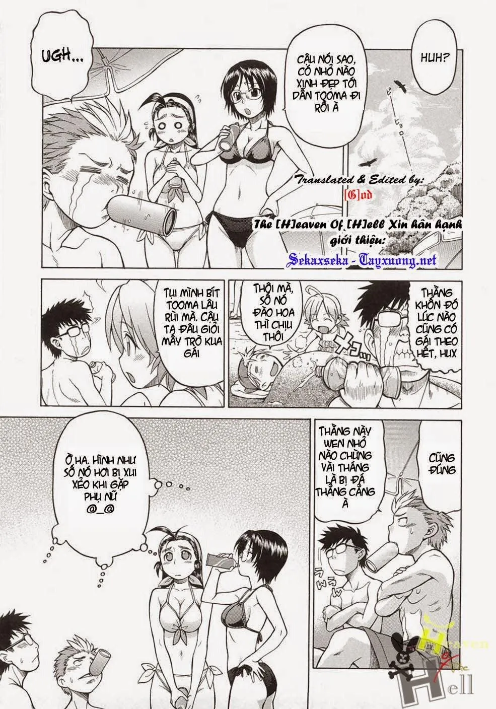 HentaiVN.net - Ảnh 8 - Seka x Seka - Chap 1