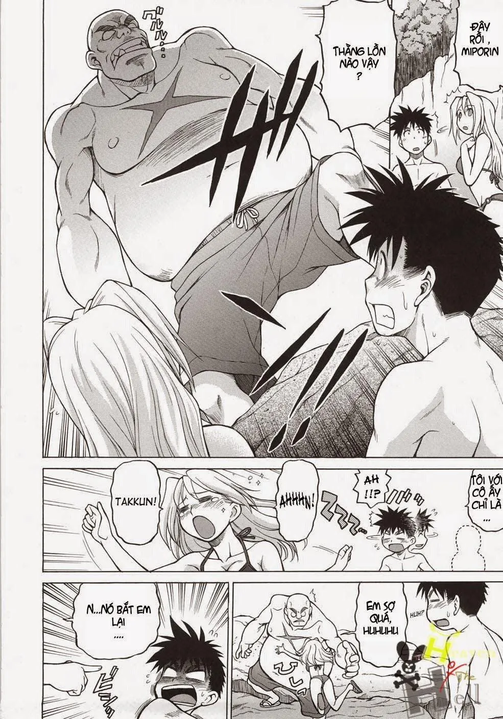 HentaiVN.net - Ảnh 9 - Seka x Seka - Chap 1