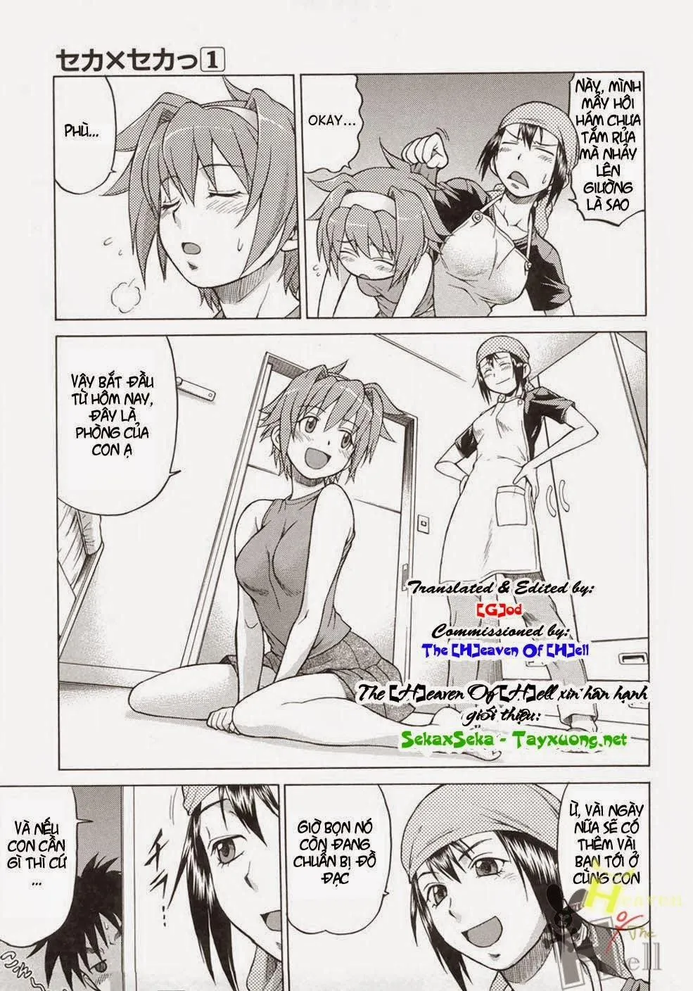 HentaiVN.net - Ảnh 3 - Seka x Seka - Chap 2