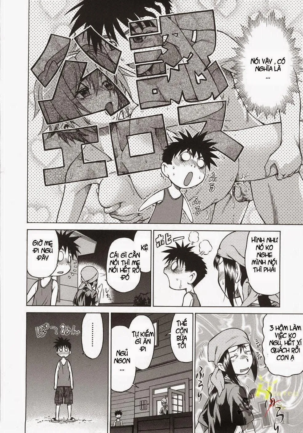 HentaiVN.net - Ảnh 8 - Seka x Seka - Chap 2