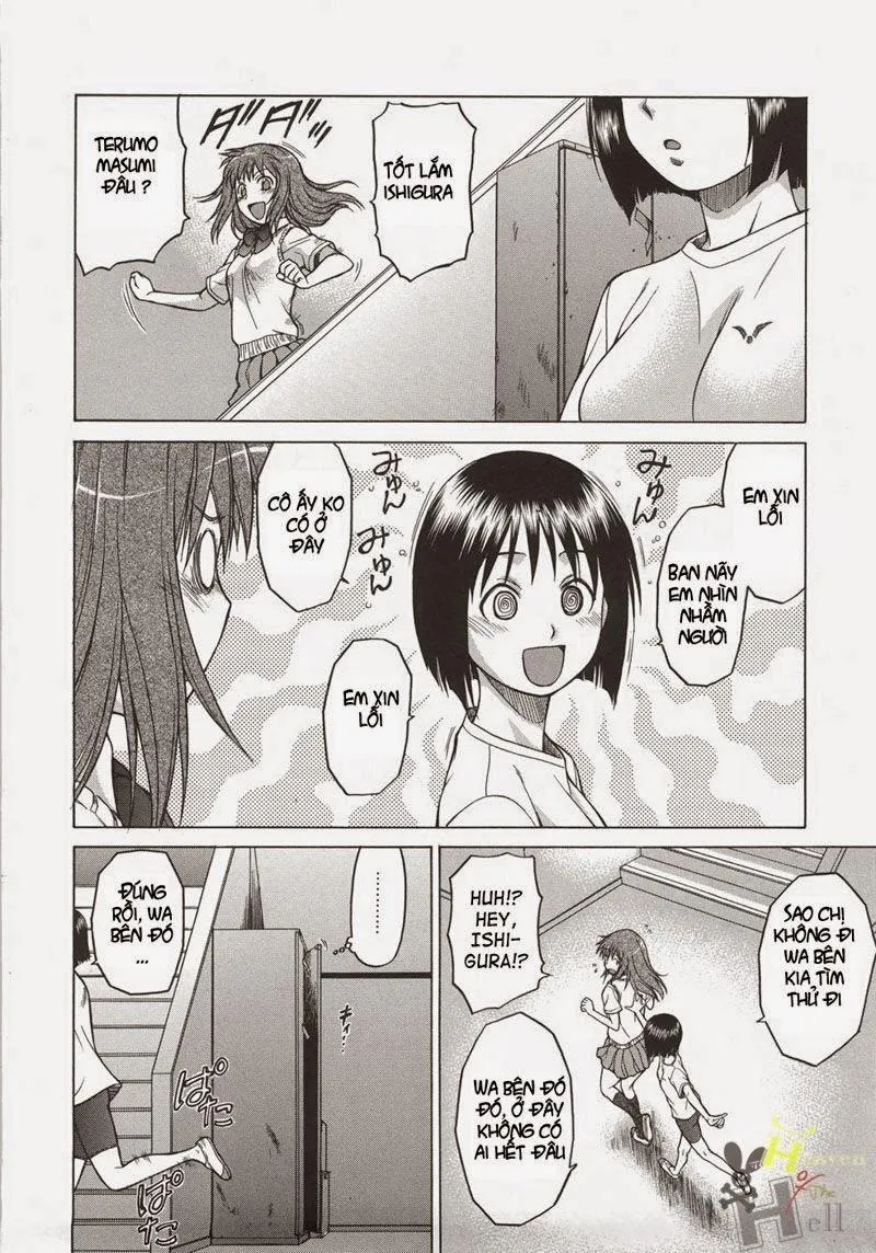 HentaiVN.net - Ảnh 13 - Seka x Seka - Chap 3