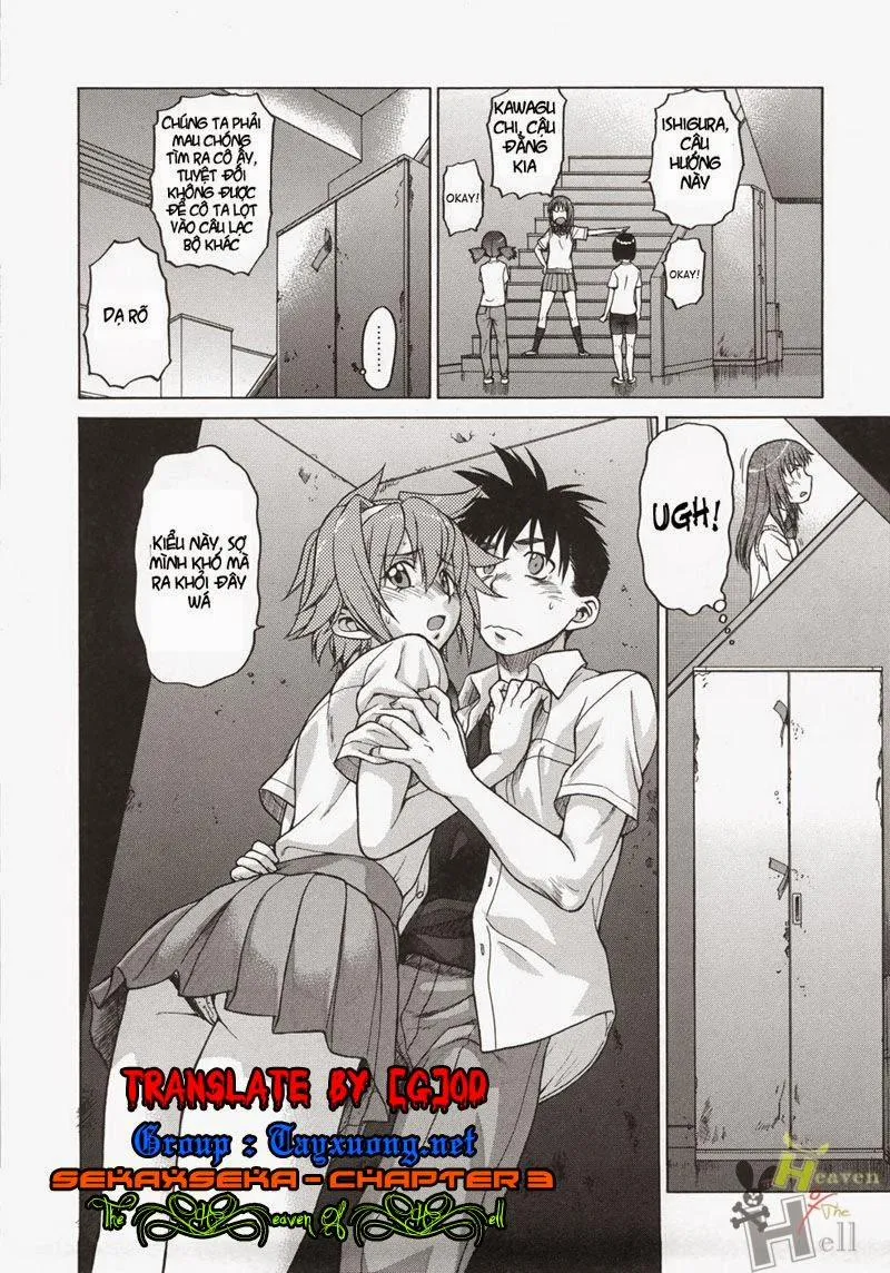 HentaiVN.net - Ảnh 3 - Seka x Seka - Chap 3
