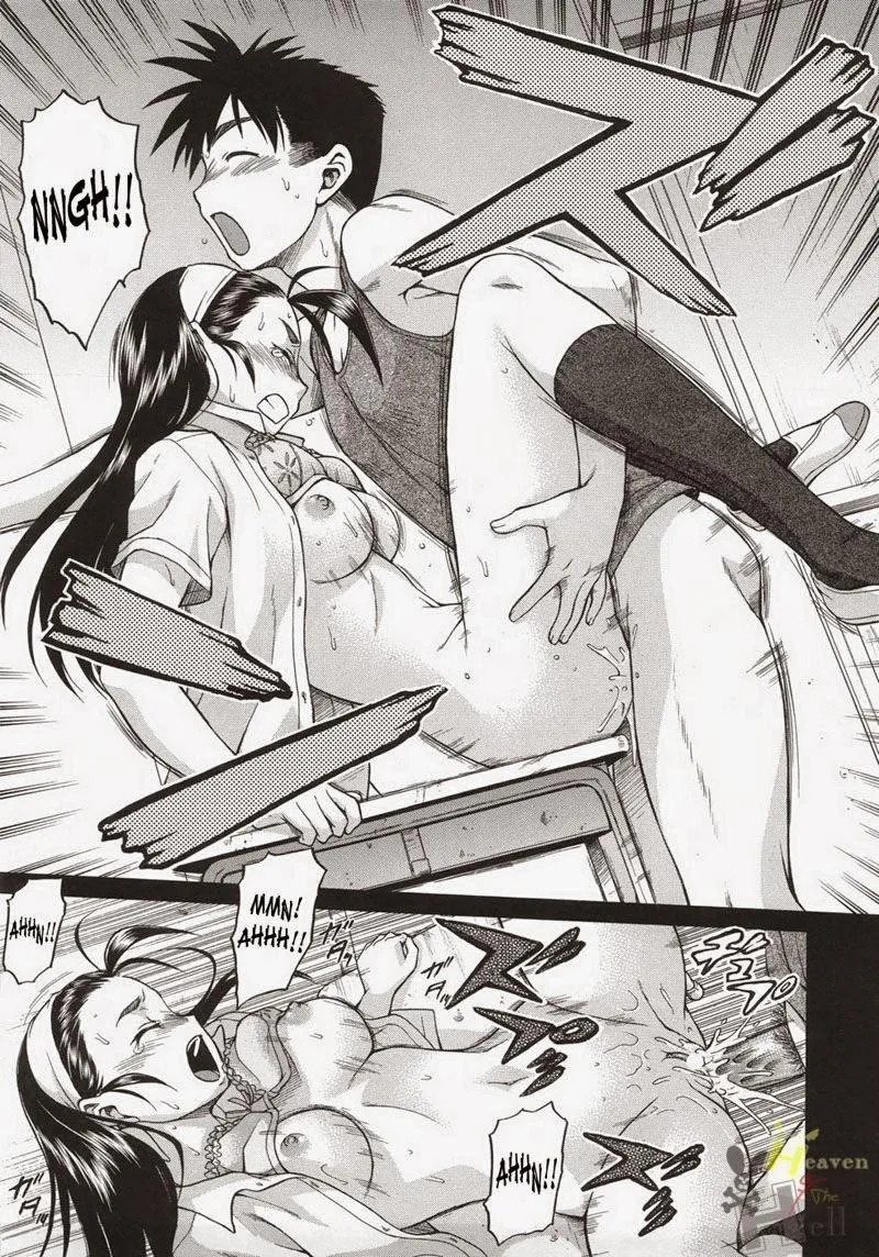 HentaiVN.net - Ảnh 18 - Seka x Seka - Chap 4