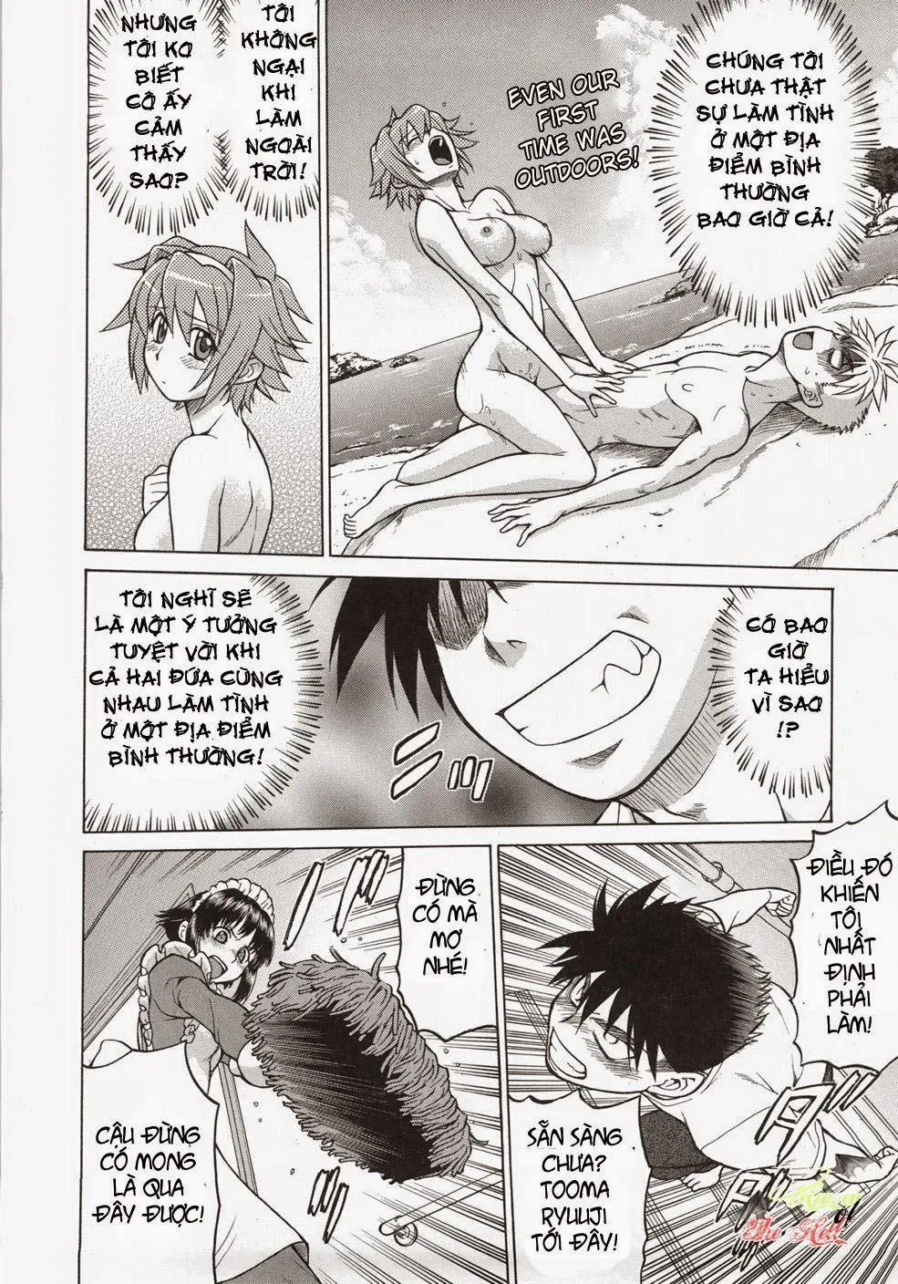 HentaiVN.net - Ảnh 6 - Seka x Seka - Chap 6