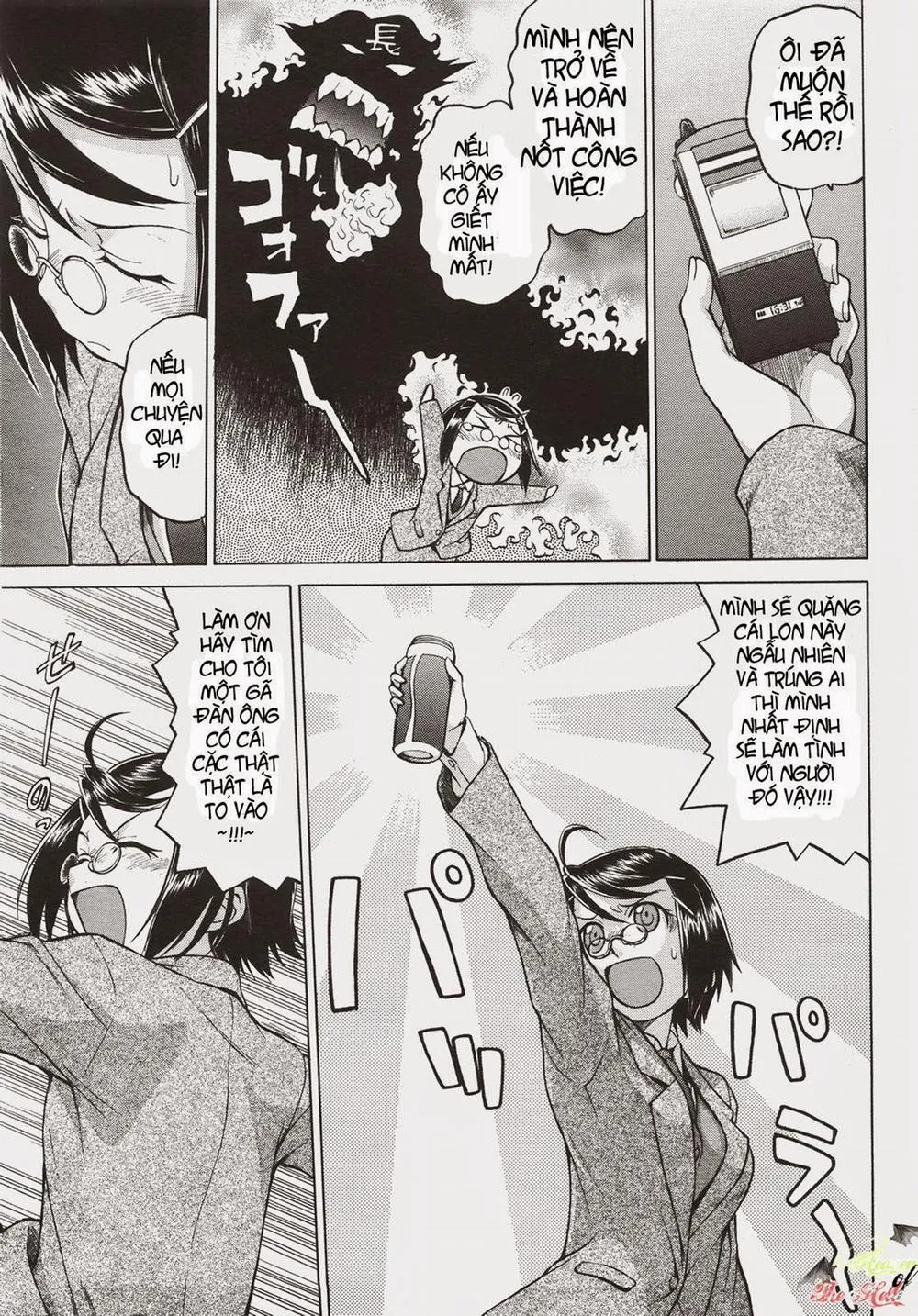 HentaiVN.net - Ảnh 10 - Seka x Seka - Chap 8