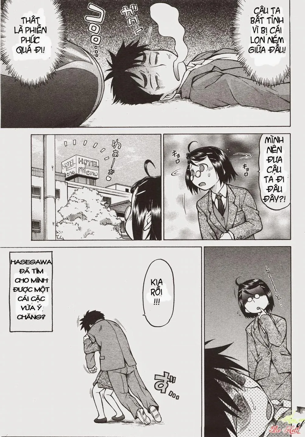 HentaiVN.net - Ảnh 12 - Seka x Seka - Chap 8