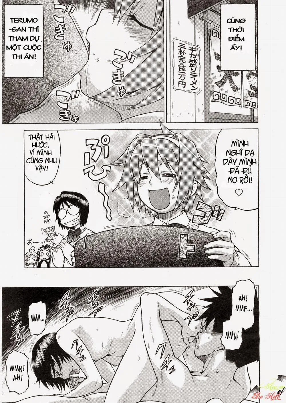 HentaiVN.net - Ảnh 18 - Seka x Seka - Chap 8