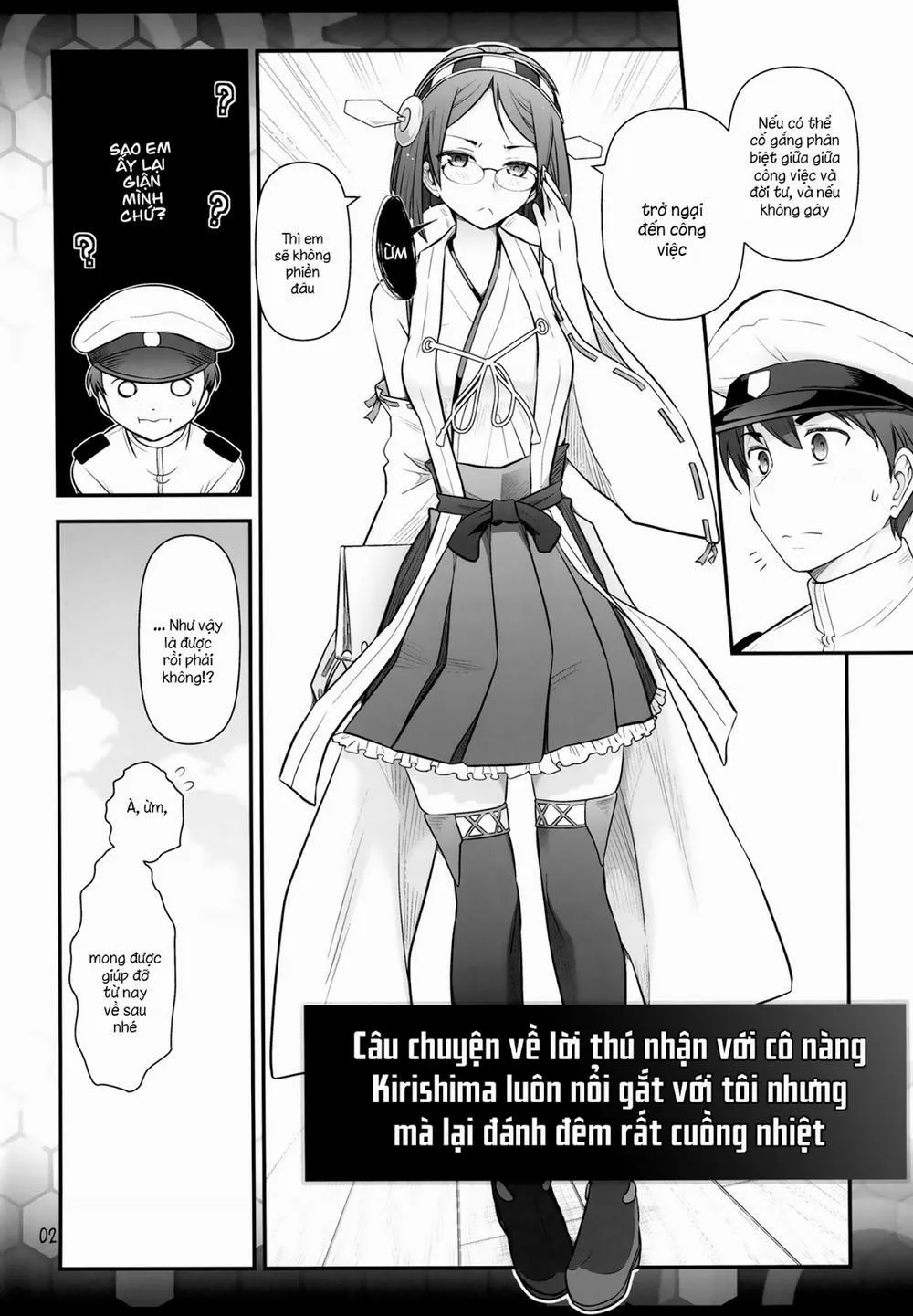 HentaiVN.net - Ảnh 3 - Kirishima Ni Kokuhaku Shitara Naze Ka Kirerare, Sonogo Mechakucha SEX Shita Hanashi (Kancolle) - Chap 1