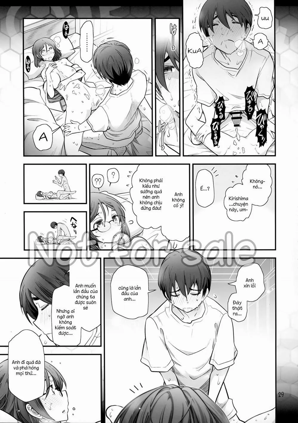 HentaiVN.net - Ảnh 30 - Kirishima Ni Kokuhaku Shitara Naze Ka Kirerare, Sonogo Mechakucha SEX Shita Hanashi (Kancolle) - Chap 1