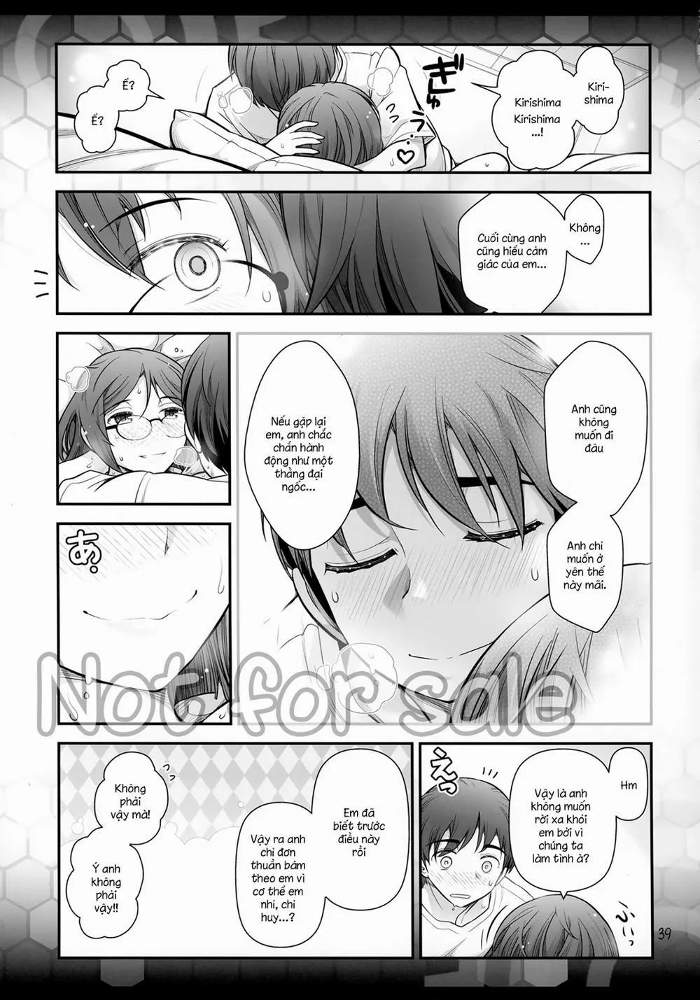 HentaiVN.net - Ảnh 40 - Kirishima Ni Kokuhaku Shitara Naze Ka Kirerare, Sonogo Mechakucha SEX Shita Hanashi (Kancolle) - Chap 1