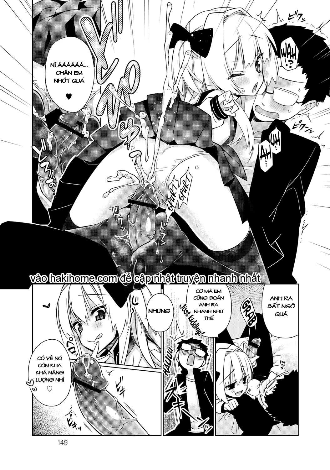 HentaiVN.net - Ảnh 9 - Make Believe OOO [￮￮ Gokko] - Chap 1