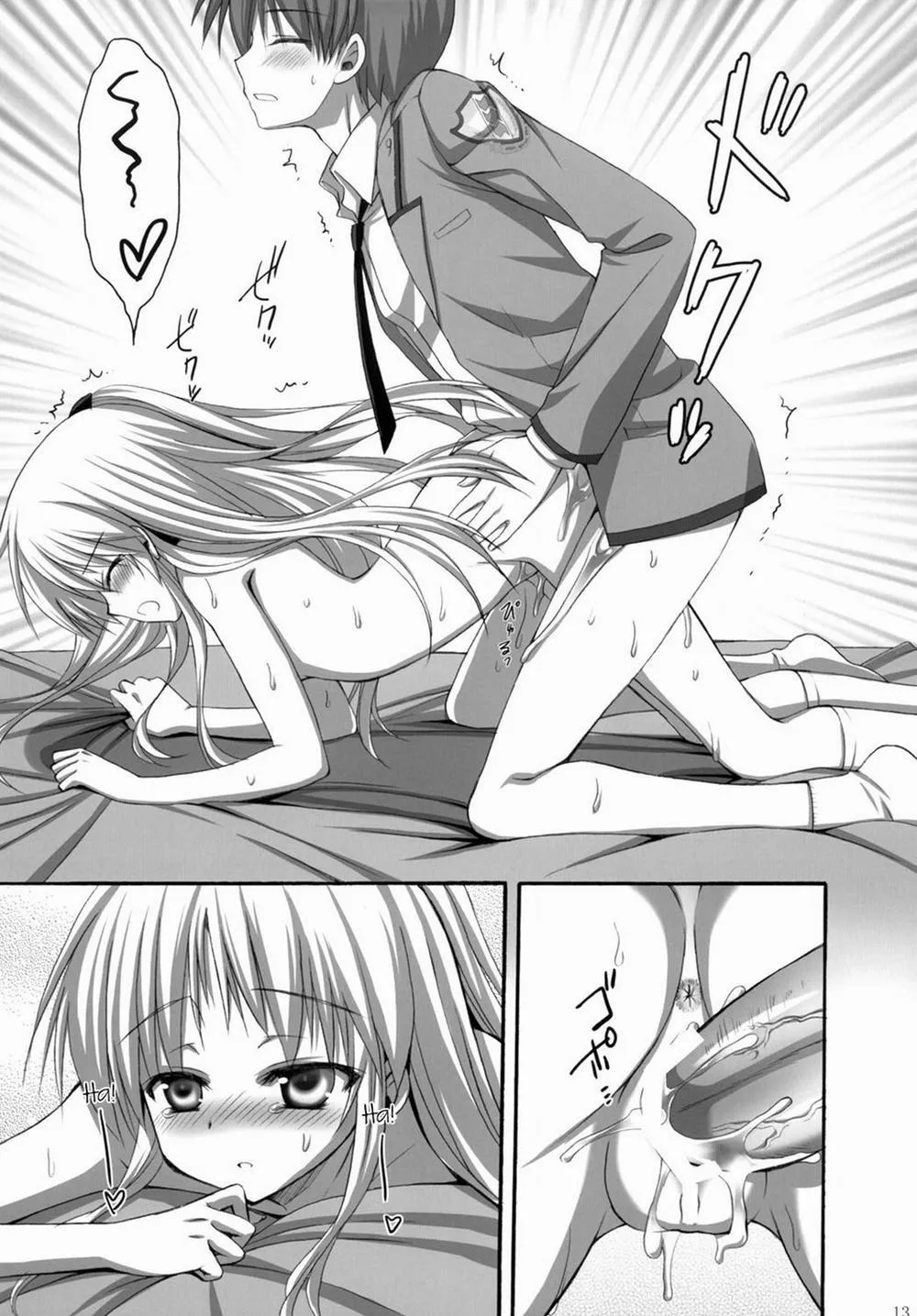 HentaiVN.net - Ảnh 12 - Tenshi-chan To Ecchi (Angel Beats) - Chap 1