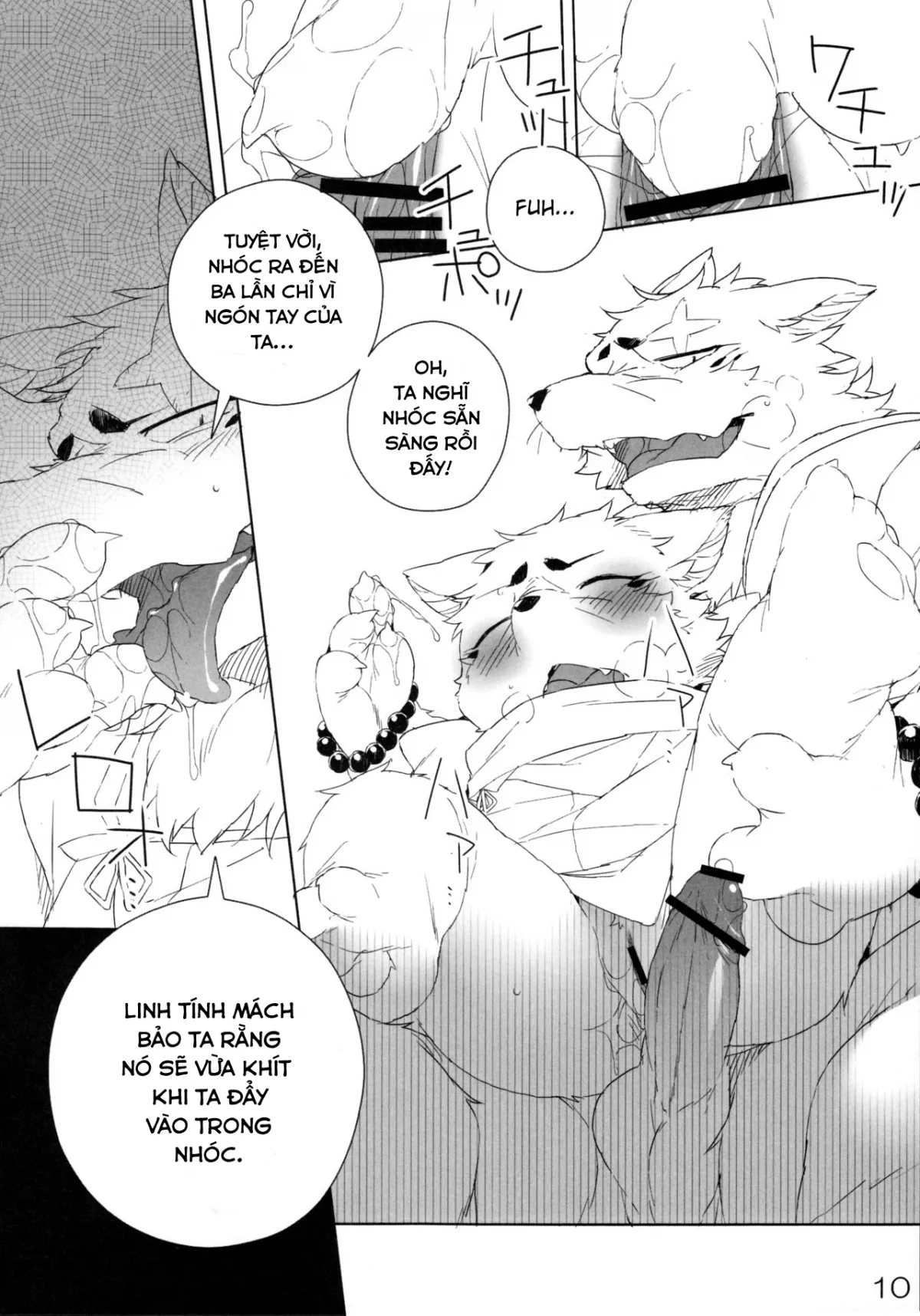 HentaiVN.net - Ảnh 11 - Harusame (Gingitsune) - Chap 1