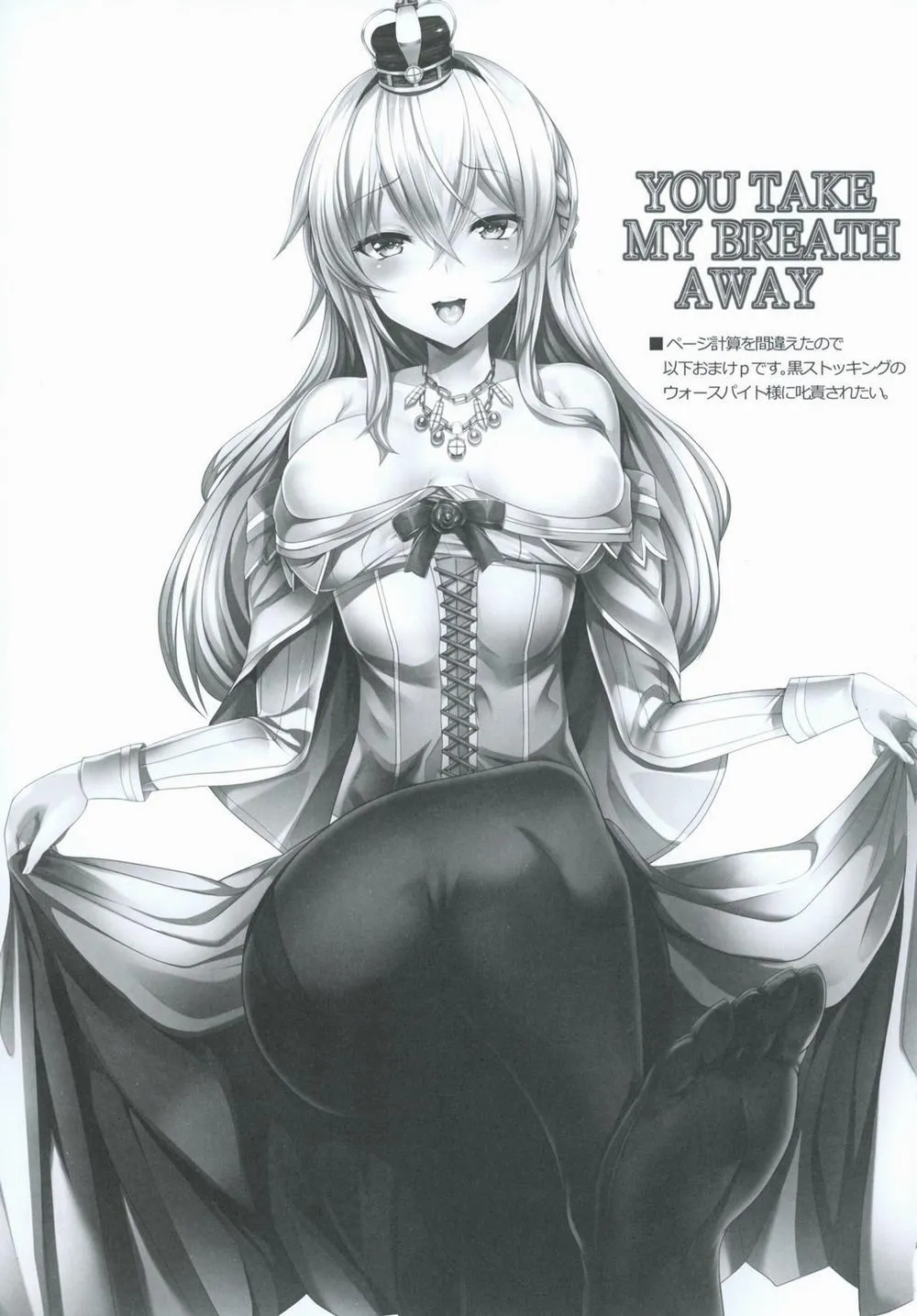 HentaiVN.net - Ảnh 24 - YOU TAKE MY BREATH AWAY (Kantai Collection) - Chap 1
