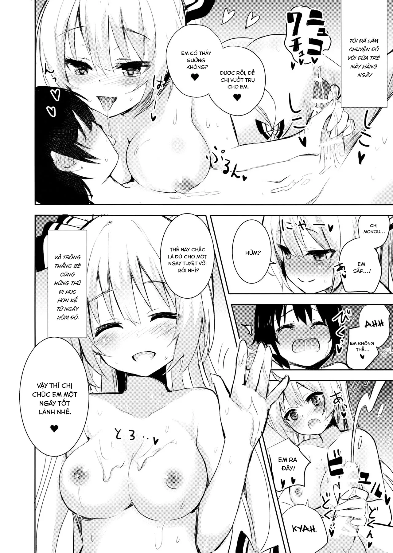 HentaiVN.net - Ảnh 10 - Chị Mokou và shota(Touhou Project) [Mokou Onee-chan to Shota ga Ecchi Suru Hon(Touhou Project)] - Chap 1