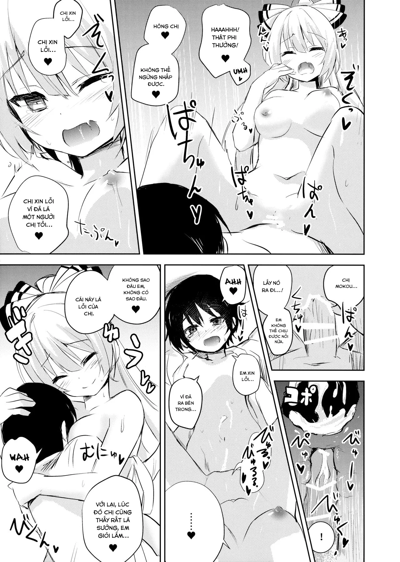 HentaiVN.net - Ảnh 15 - Chị Mokou và shota(Touhou Project) [Mokou Onee-chan to Shota ga Ecchi Suru Hon(Touhou Project)] - Chap 1