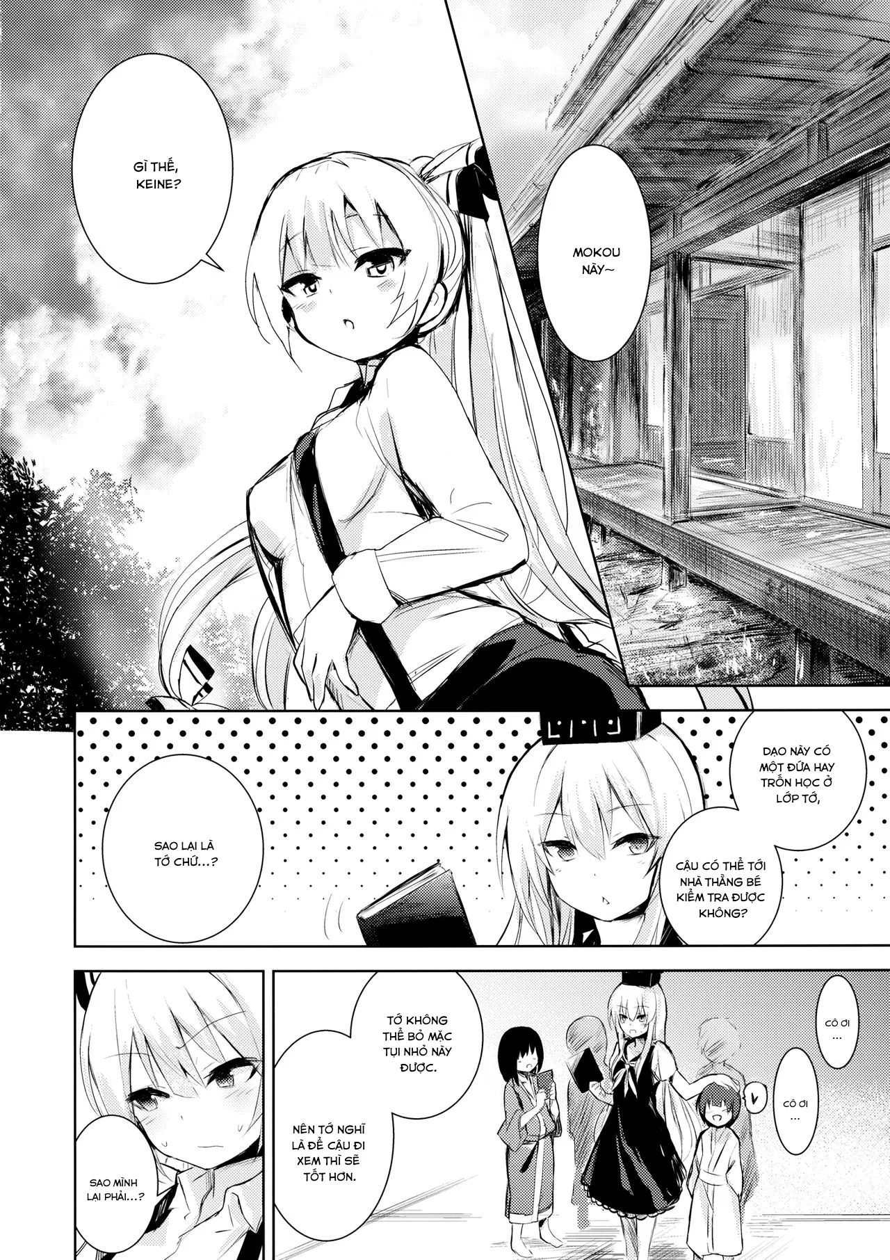 HentaiVN.net - Ảnh 4 - Chị Mokou và shota(Touhou Project) [Mokou Onee-chan to Shota ga Ecchi Suru Hon(Touhou Project)] - Chap 1