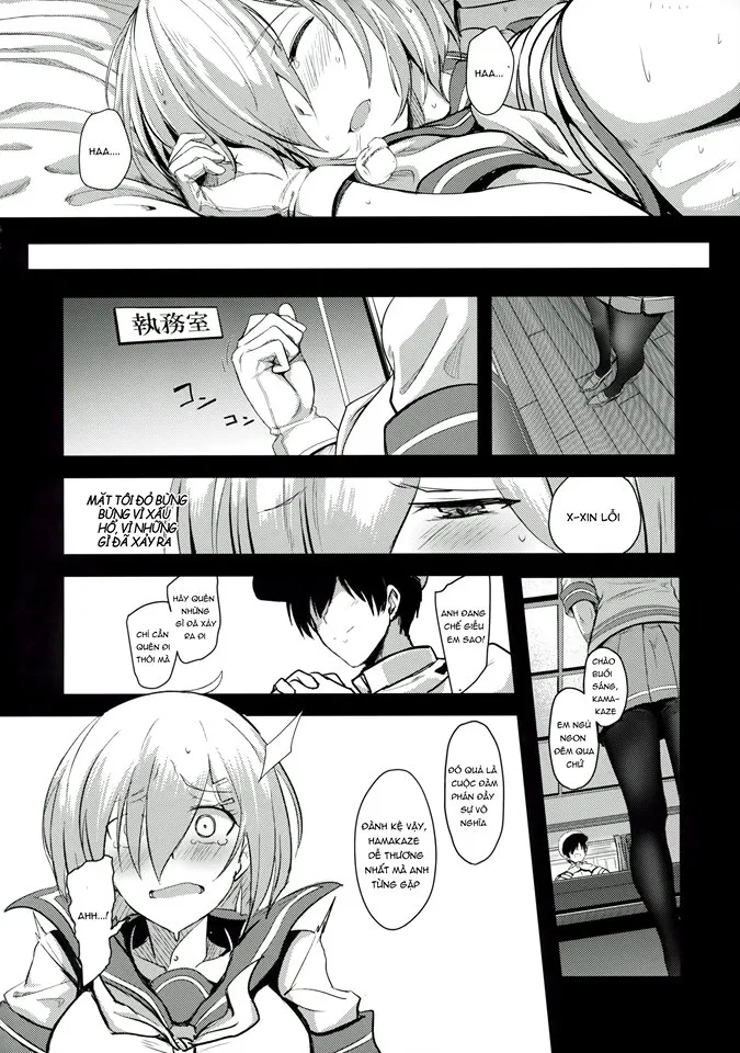 HentaiVN.net - Ảnh 23 - FetiColle VOL.04 (Kantai Collection -KanColle-) [ふぇちこれVol.4 (艦隊これくしょん -艦これ-)] - Chap 1