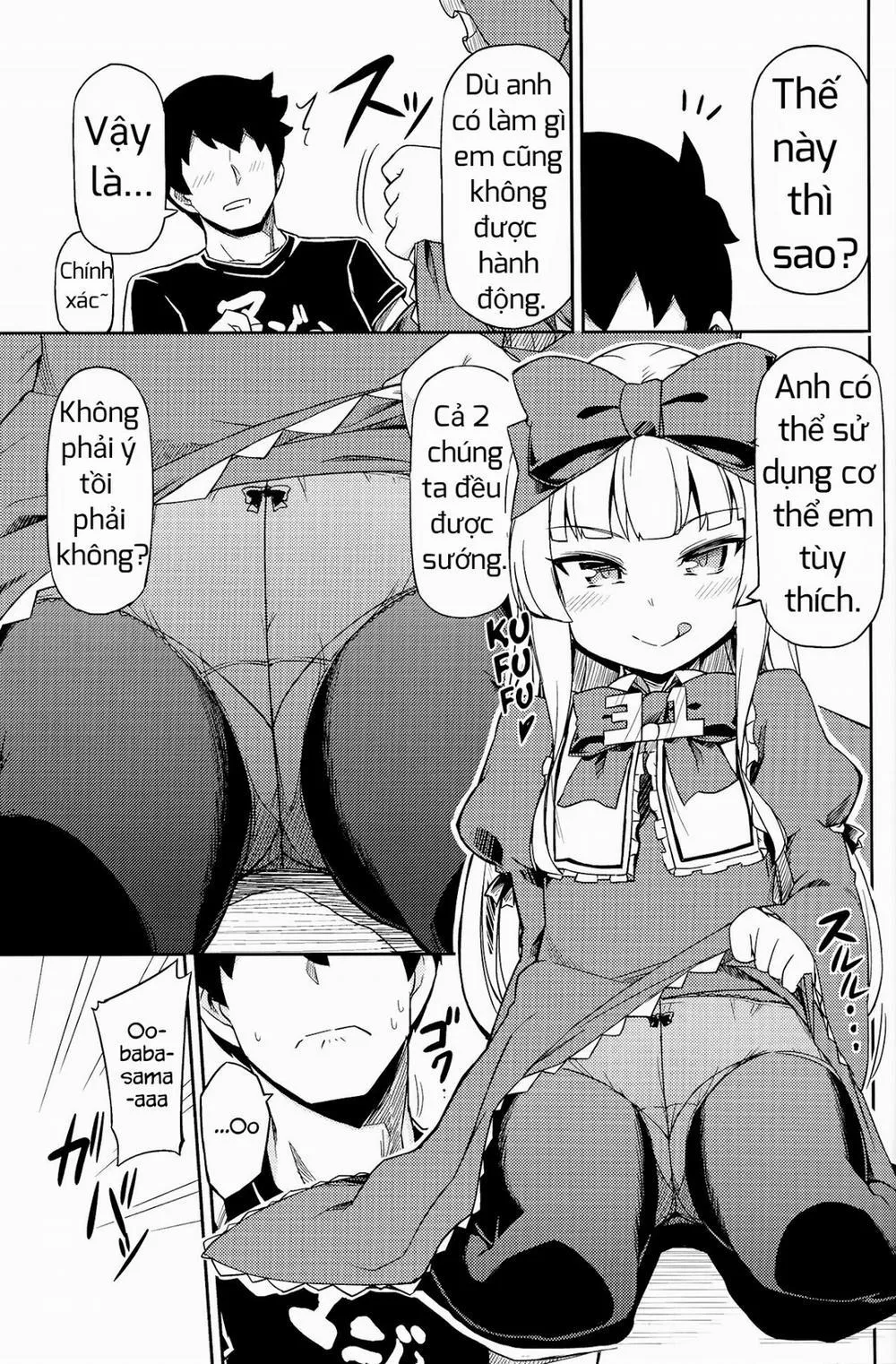 HentaiVN.net - Ảnh 9 - Sukisuki Obaba-sama II TURBO (Os-Tan) - Chap 1