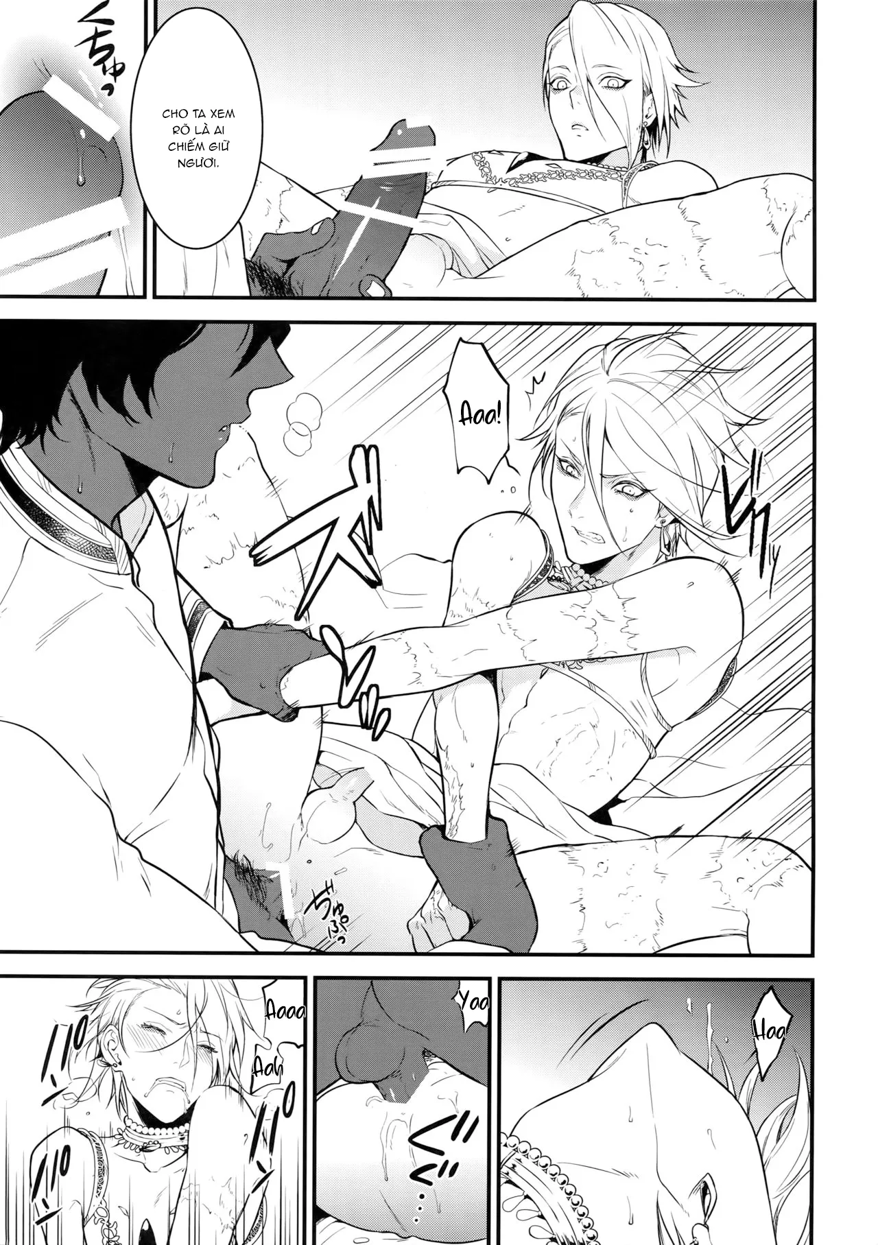 HentaiVN.net - Ảnh 9 - Eden Romantica [ワイガニジャマイカ] - Chap 1