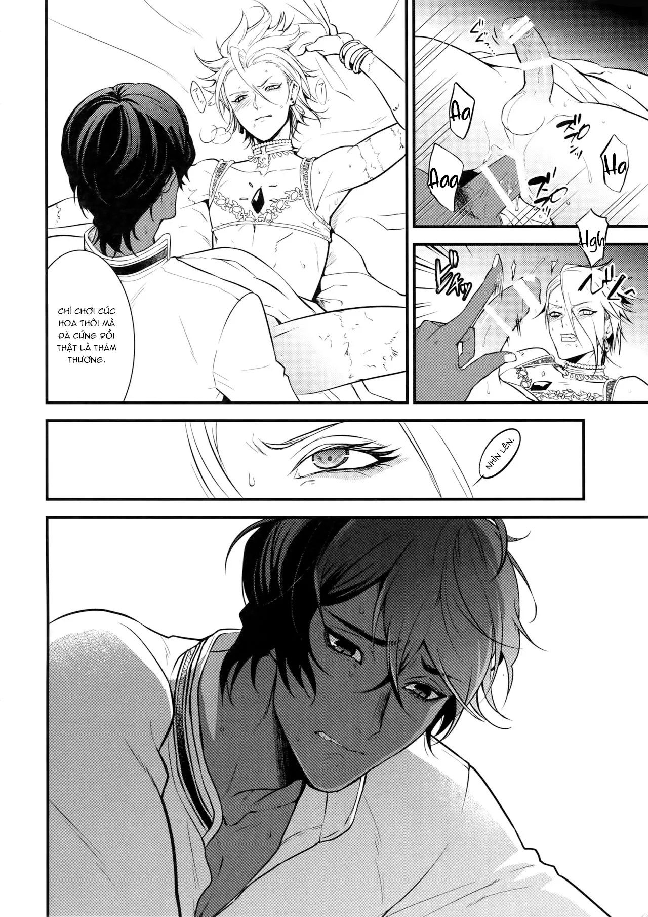 HentaiVN.net - Ảnh 10 - Eden Romantica [ワイガニジャマイカ] - Chap 1
