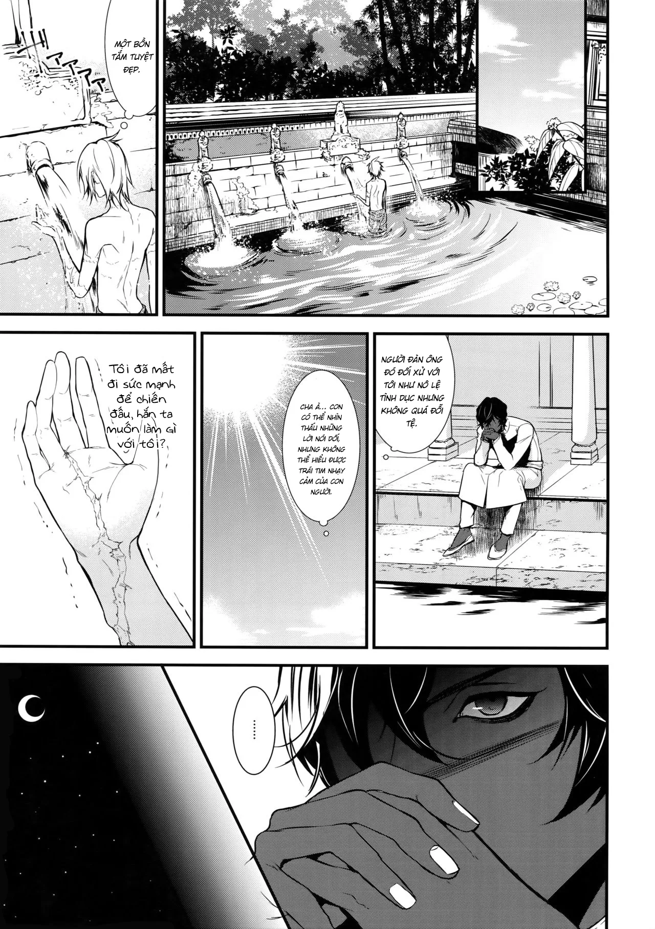 HentaiVN.net - Ảnh 13 - Eden Romantica [ワイガニジャマイカ] - Chap 1
