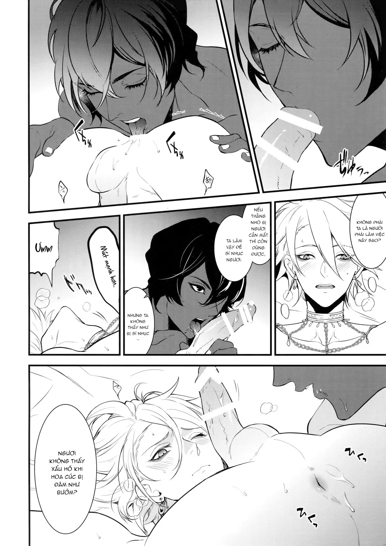 HentaiVN.net - Ảnh 14 - Eden Romantica [ワイガニジャマイカ] - Chap 1