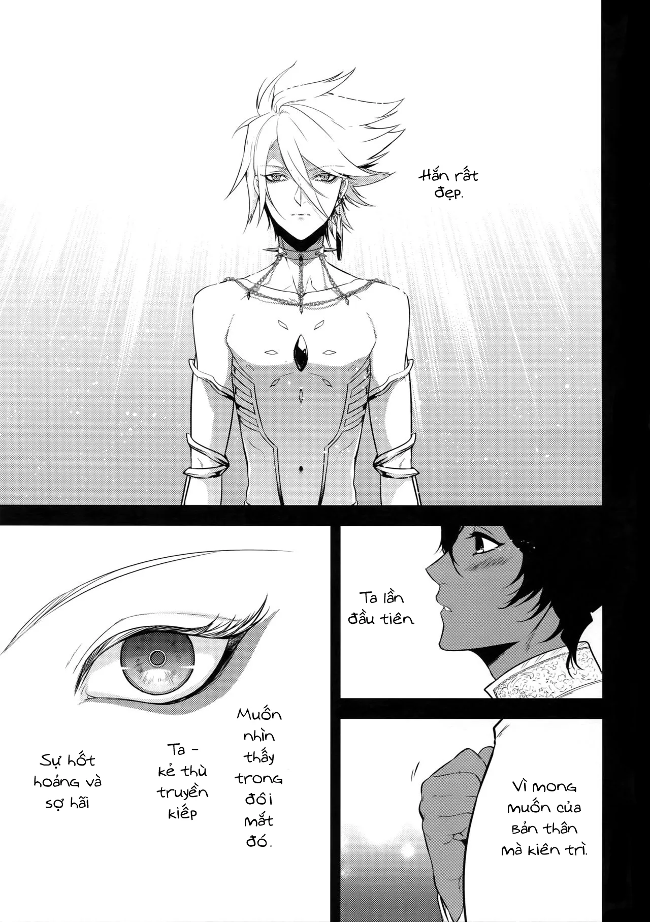 HentaiVN.net - Ảnh 19 - Eden Romantica [ワイガニジャマイカ] - Chap 1