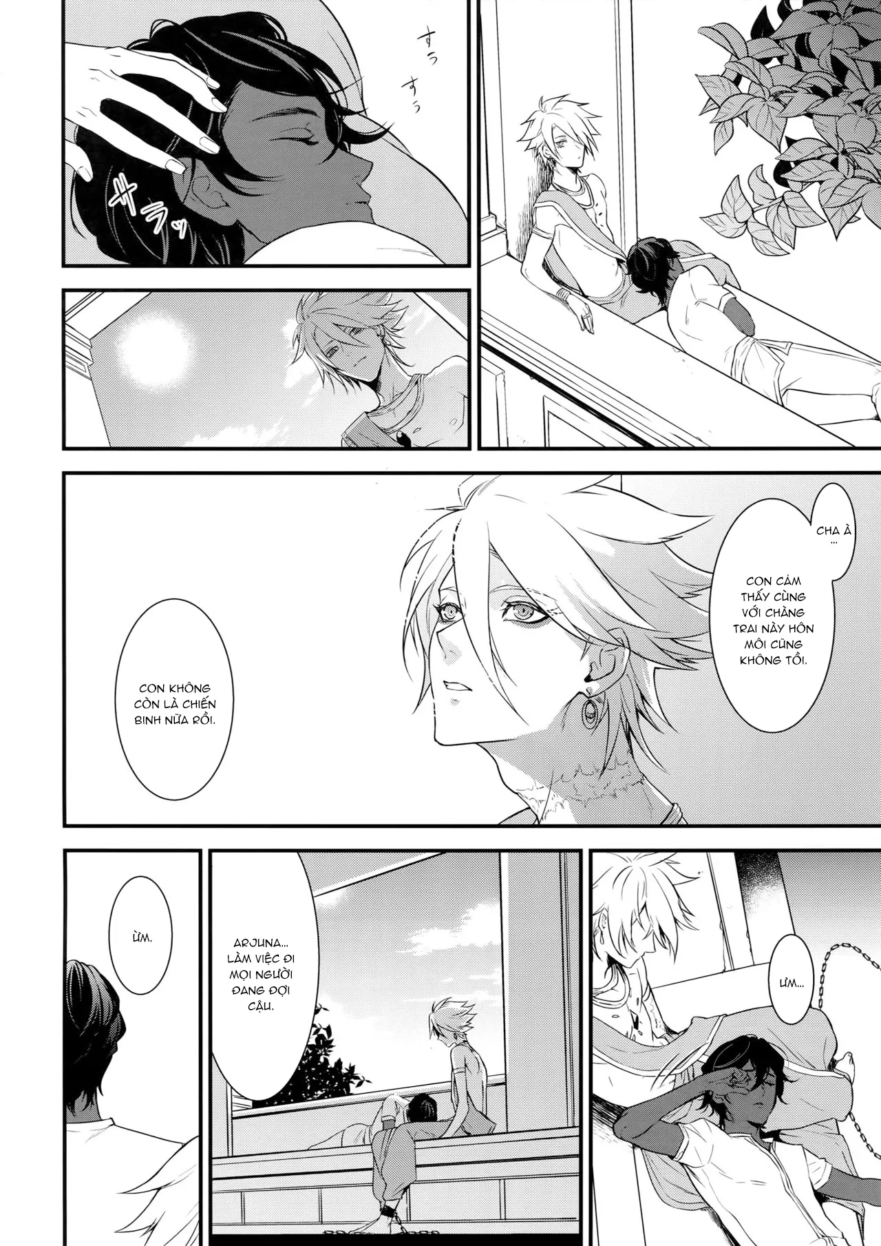 HentaiVN.net - Ảnh 22 - Eden Romantica [ワイガニジャマイカ] - Chap 1