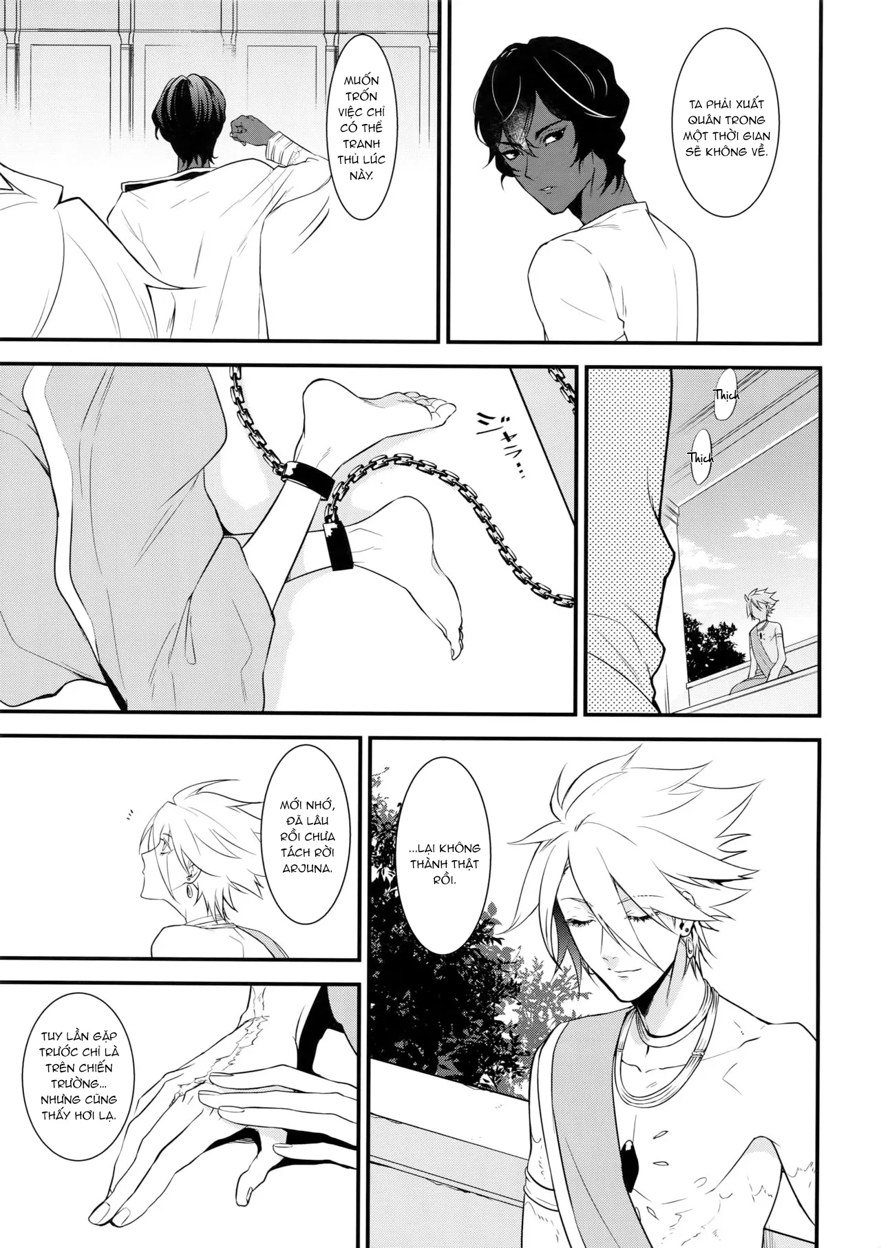 HentaiVN.net - Ảnh 23 - Eden Romantica [ワイガニジャマイカ] - Chap 1