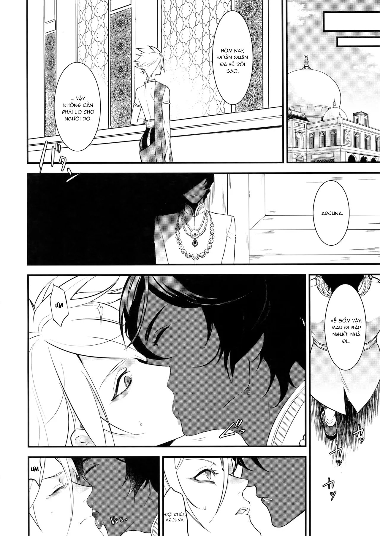 HentaiVN.net - Ảnh 24 - Eden Romantica [ワイガニジャマイカ] - Chap 1