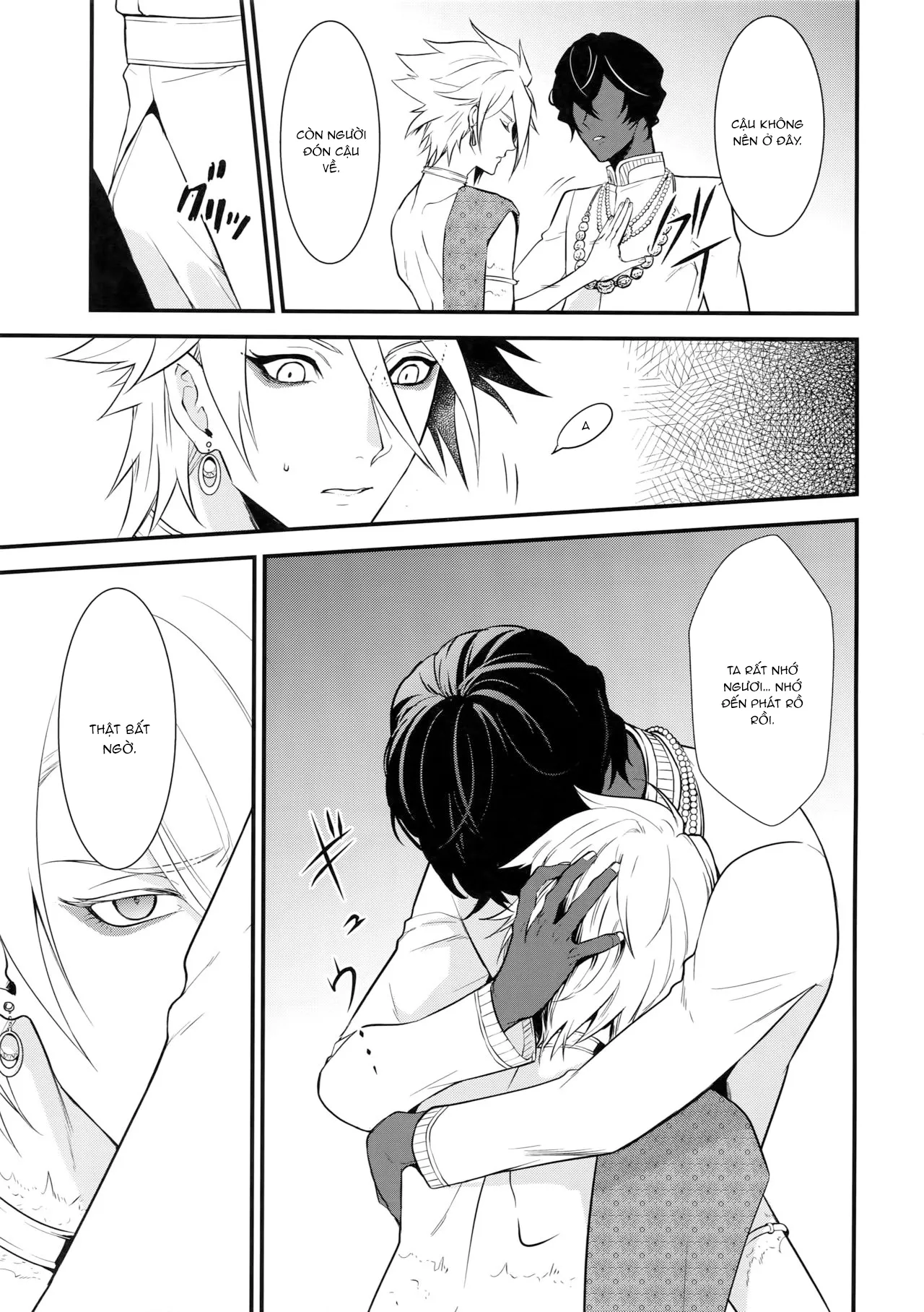 HentaiVN.net - Ảnh 25 - Eden Romantica [ワイガニジャマイカ] - Chap 1