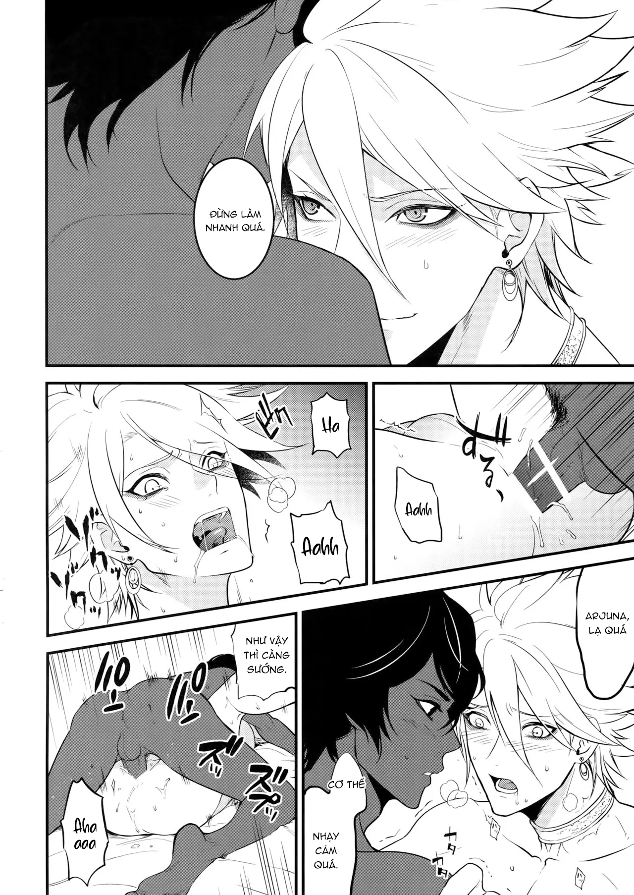 HentaiVN.net - Ảnh 30 - Eden Romantica [ワイガニジャマイカ] - Chap 1