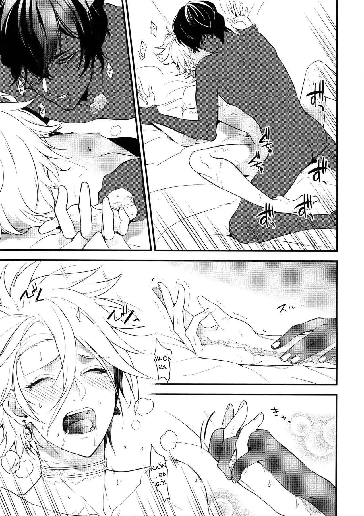 HentaiVN.net - Ảnh 35 - Eden Romantica [ワイガニジャマイカ] - Chap 1