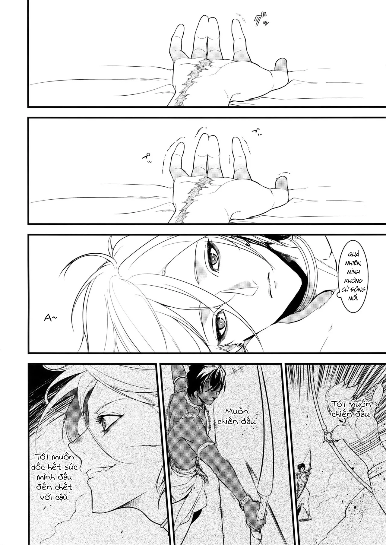 HentaiVN.net - Ảnh 38 - Eden Romantica [ワイガニジャマイカ] - Chap 1