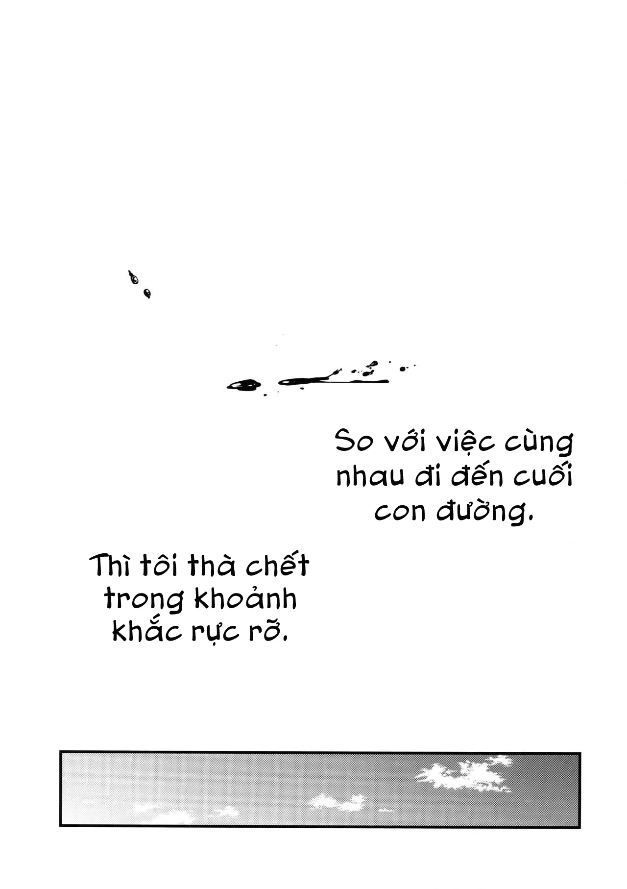 HentaiVN.net - Ảnh 39 - Eden Romantica [ワイガニジャマイカ] - Chap 1