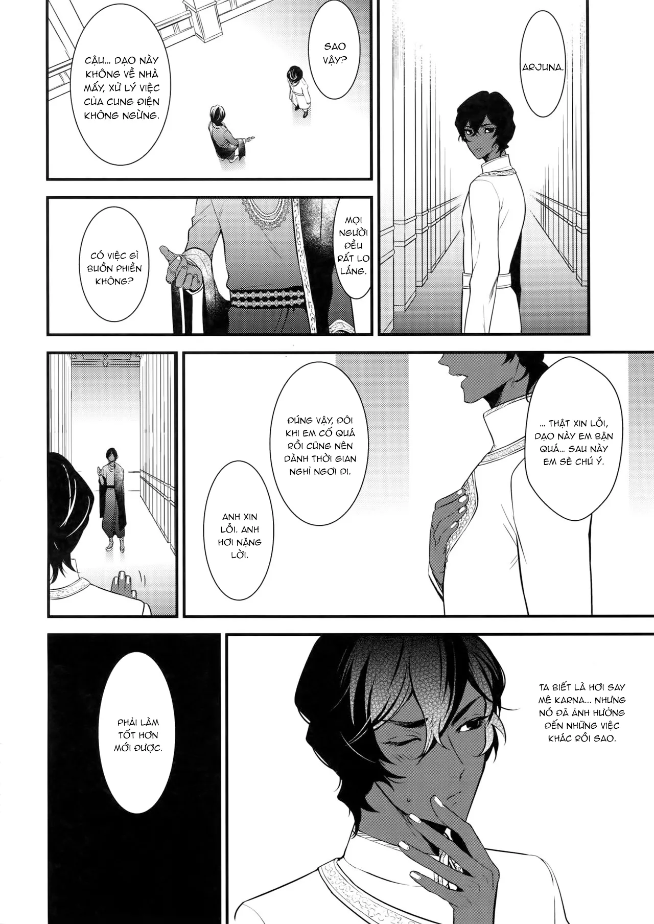 HentaiVN.net - Ảnh 40 - Eden Romantica [ワイガニジャマイカ] - Chap 1