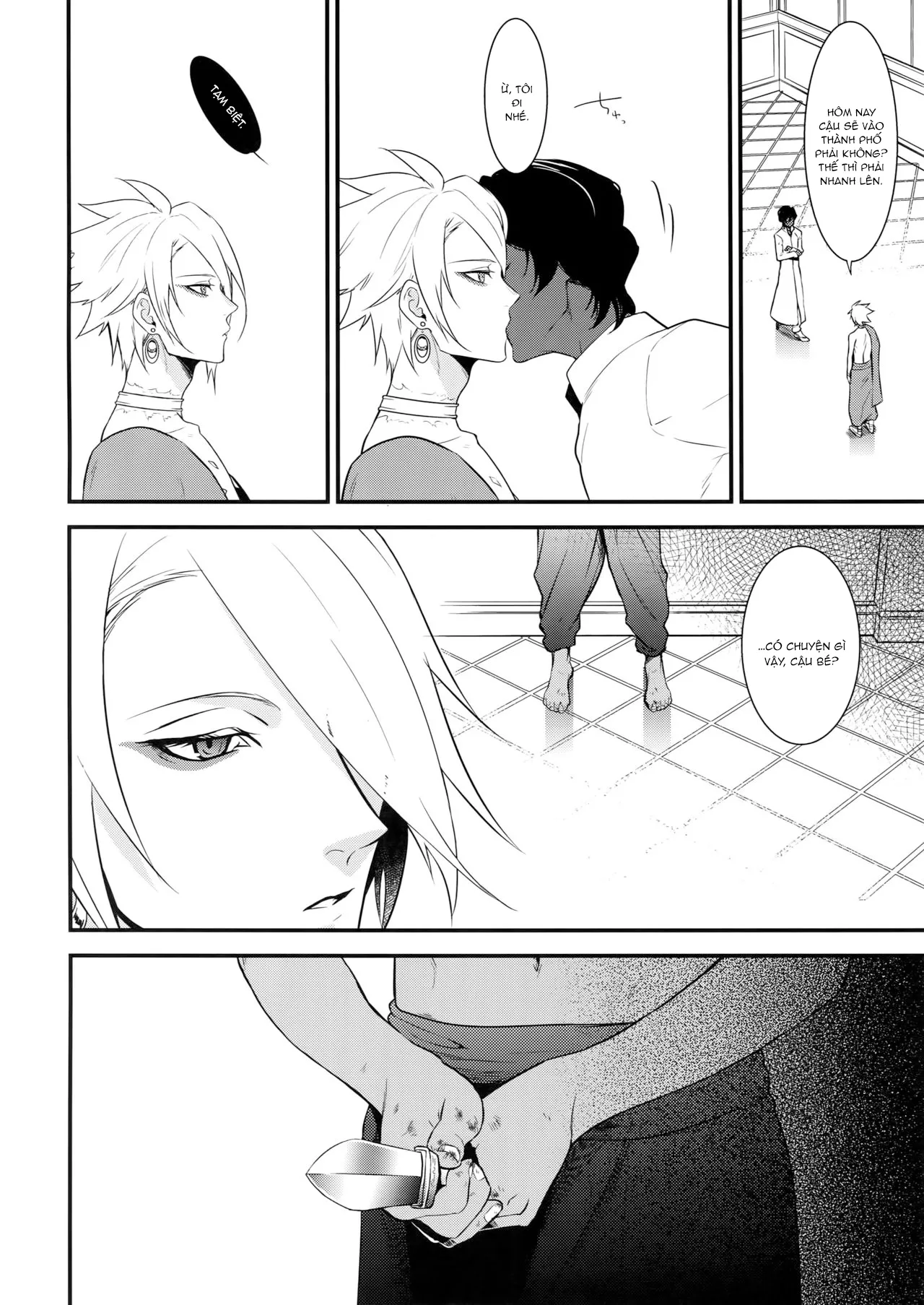 HentaiVN.net - Ảnh 42 - Eden Romantica [ワイガニジャマイカ] - Chap 1