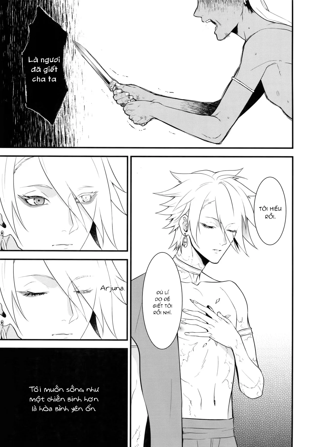 HentaiVN.net - Ảnh 43 - Eden Romantica [ワイガニジャマイカ] - Chap 1