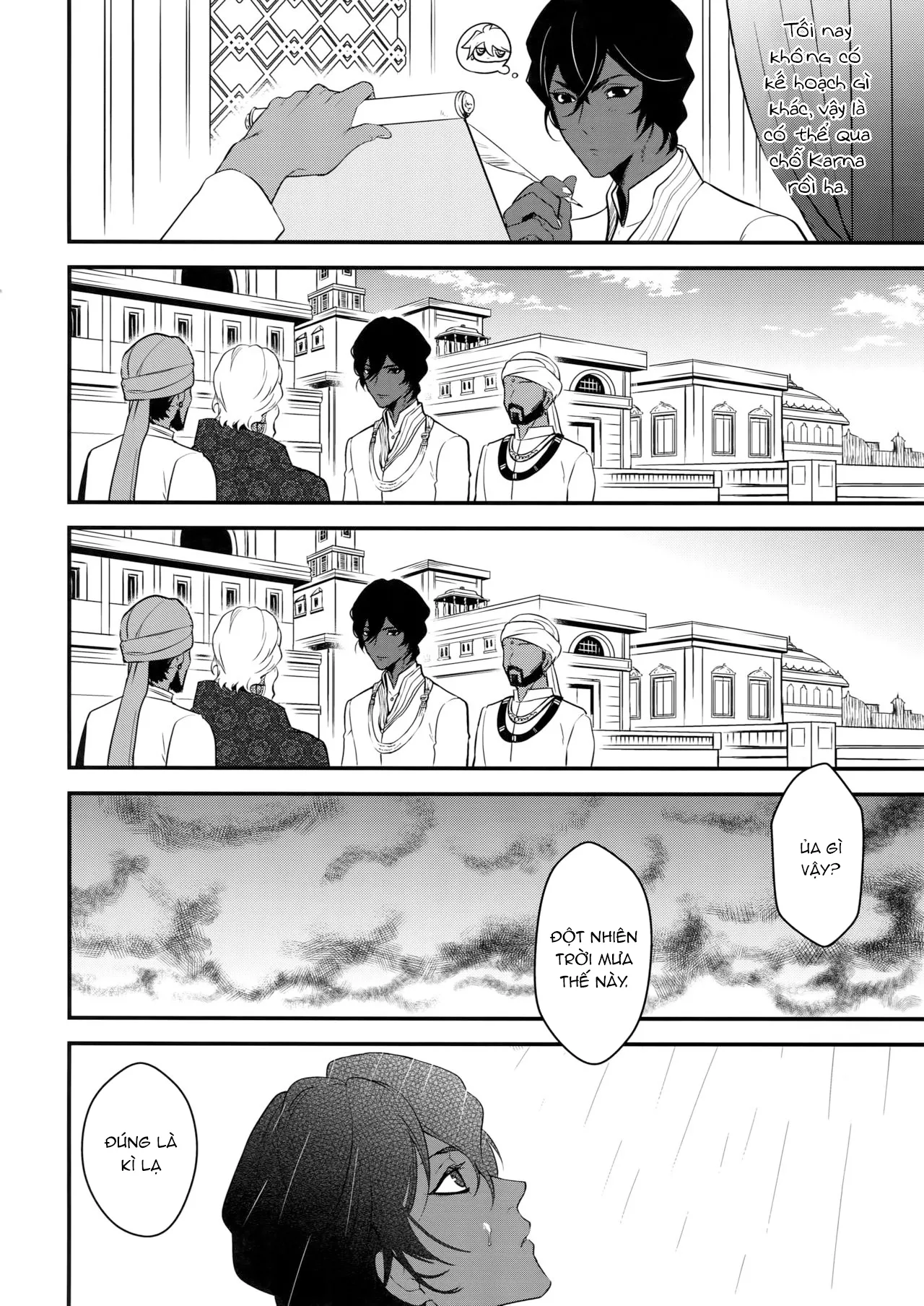HentaiVN.net - Ảnh 44 - Eden Romantica [ワイガニジャマイカ] - Chap 1