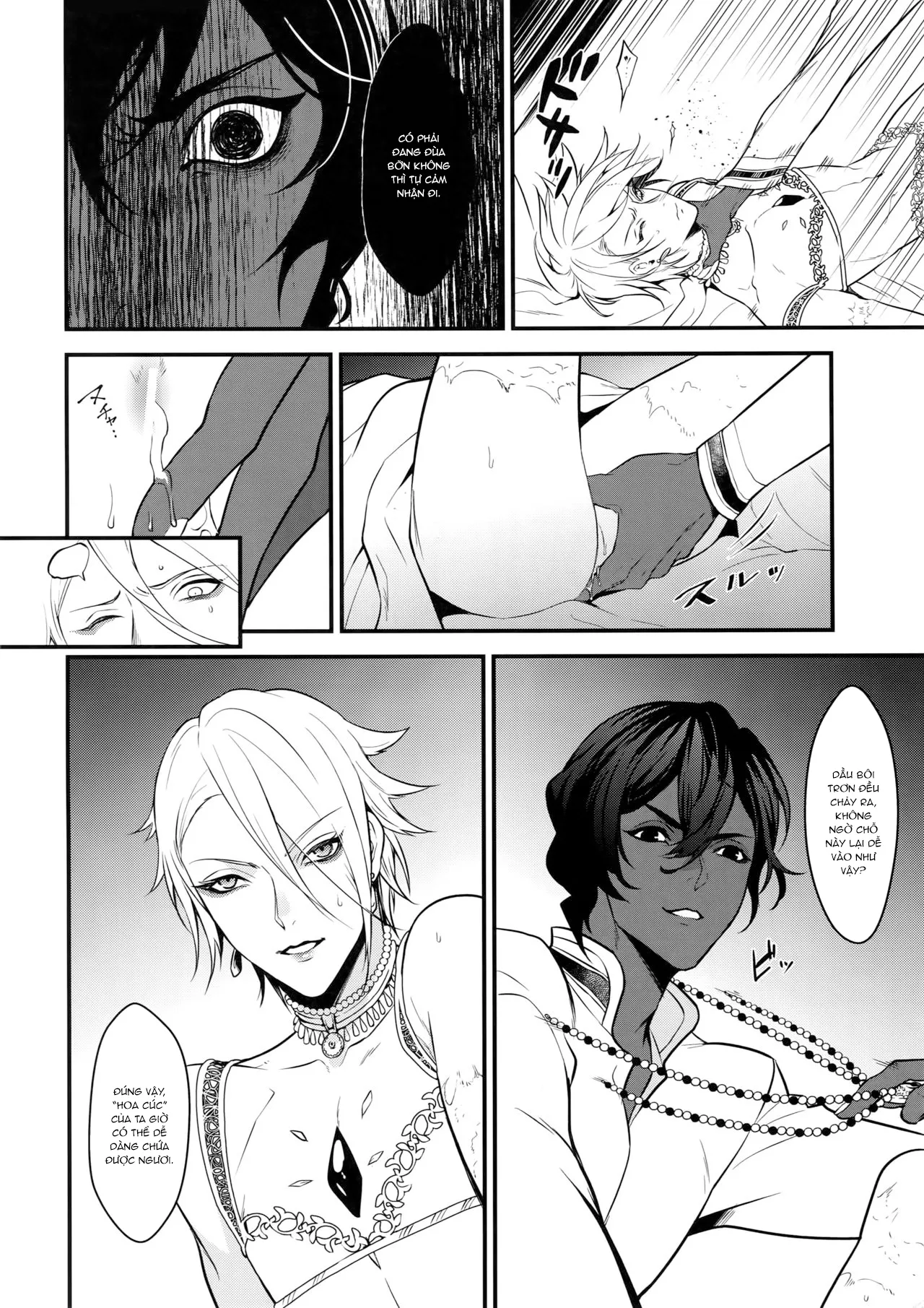 HentaiVN.net - Ảnh 8 - Eden Romantica [ワイガニジャマイカ] - Chap 1