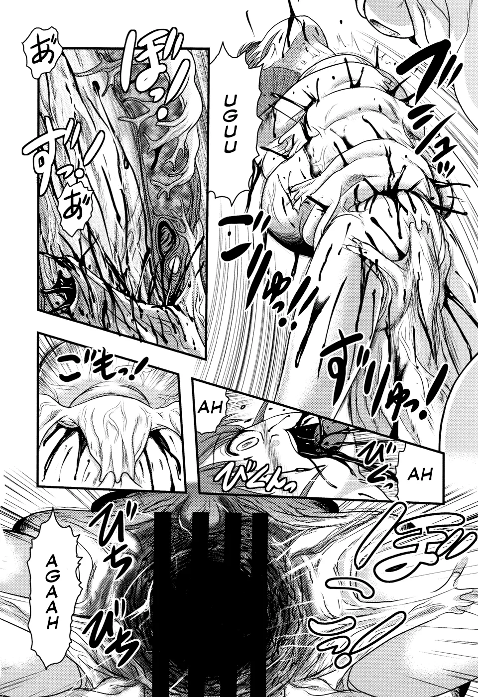 HentaiVN.net - Ảnh 17 - Sae và Yuki [Sae And Yuki] - Chap 1