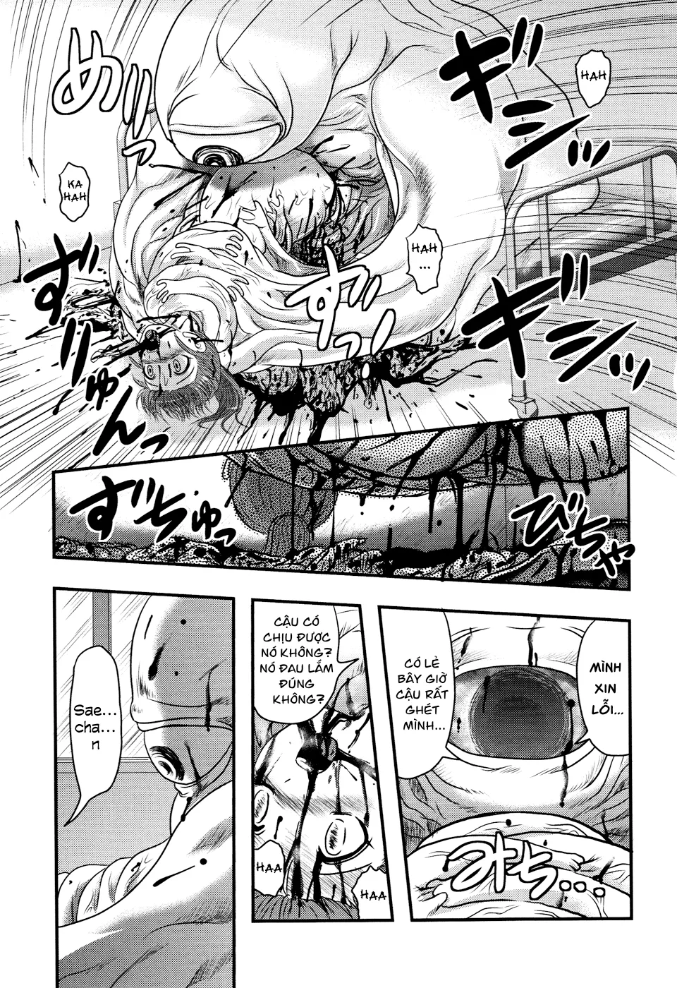 HentaiVN.net - Ảnh 18 - Sae và Yuki [Sae And Yuki] - Chap 1
