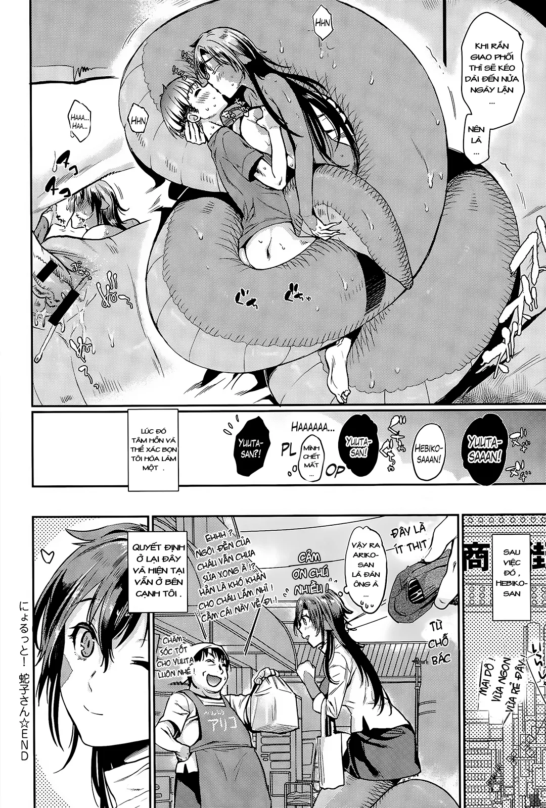 HentaiVN.net - Ảnh 17 - Slithering Hebiko-san! - Chap 1