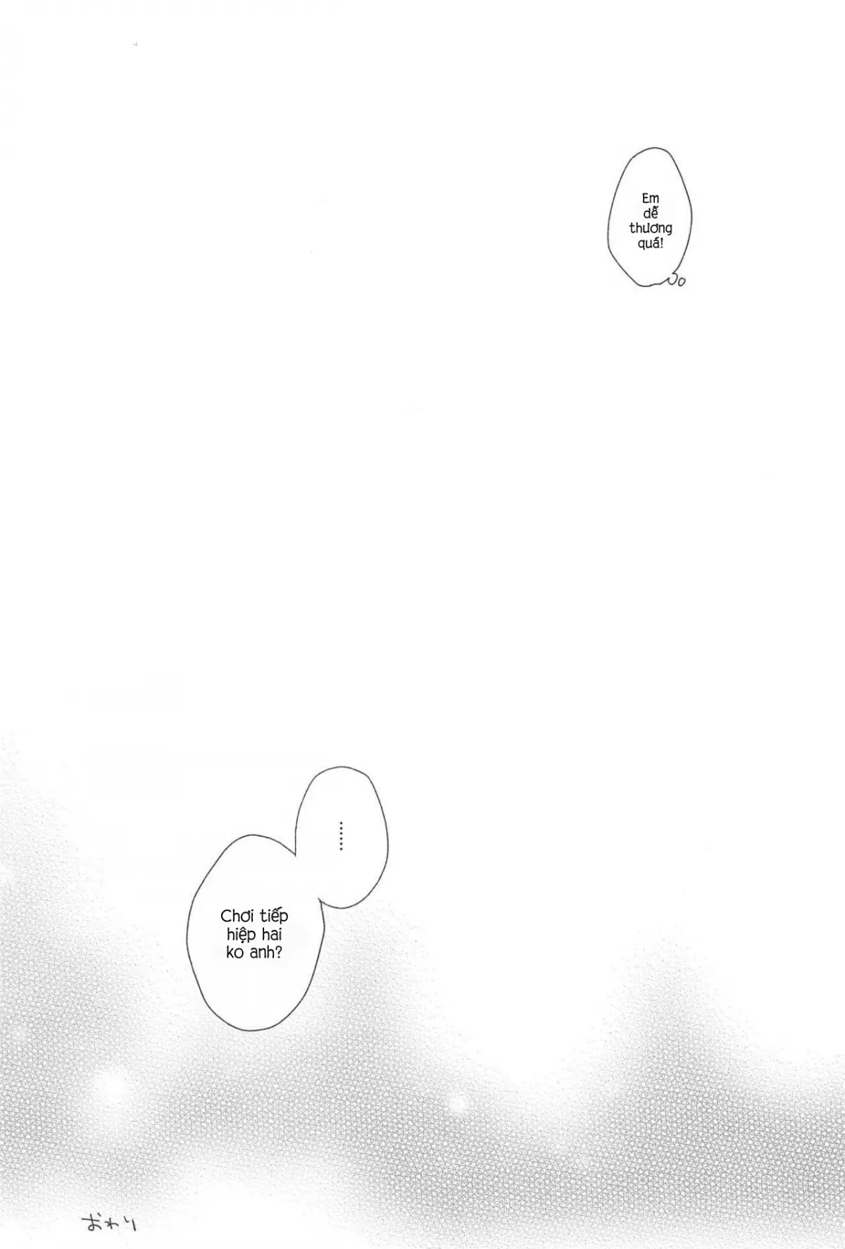HentaiVN.net - Ảnh 26 - Lonely girl (Persona 5) - Chap 1